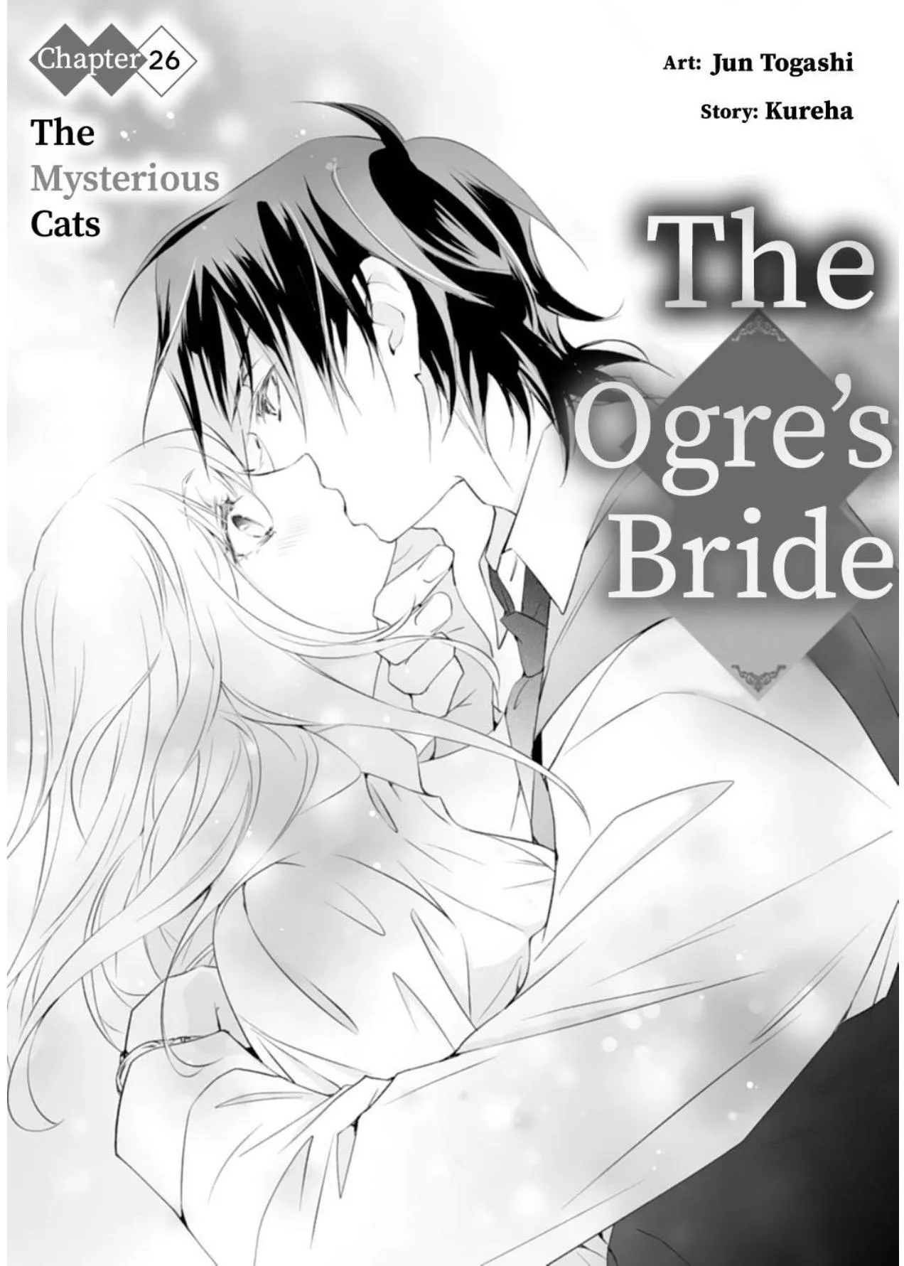 The Ogre's Bride - Chapter 26 - Page 1
