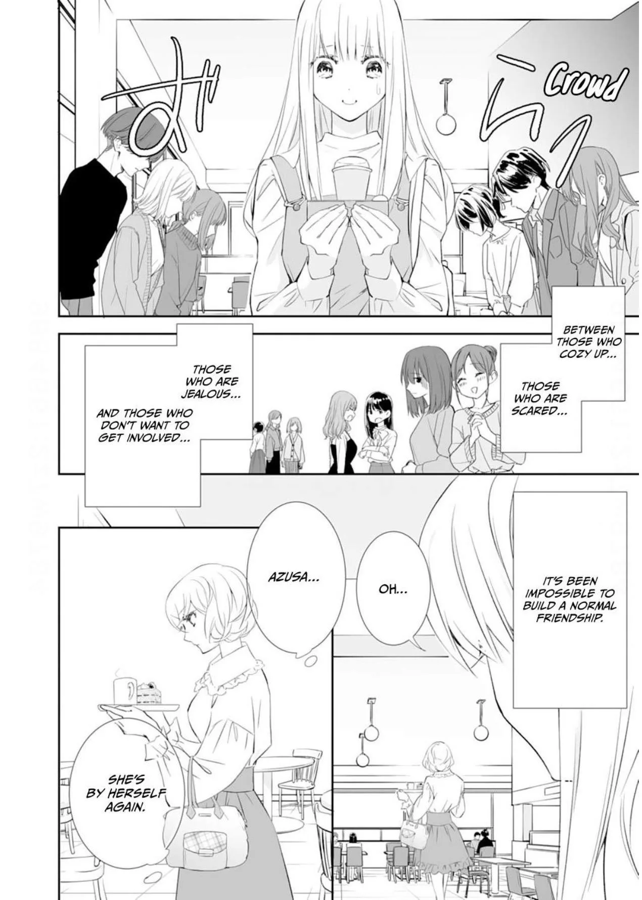 The Ogre's Bride - Chapter 26 - Page 12