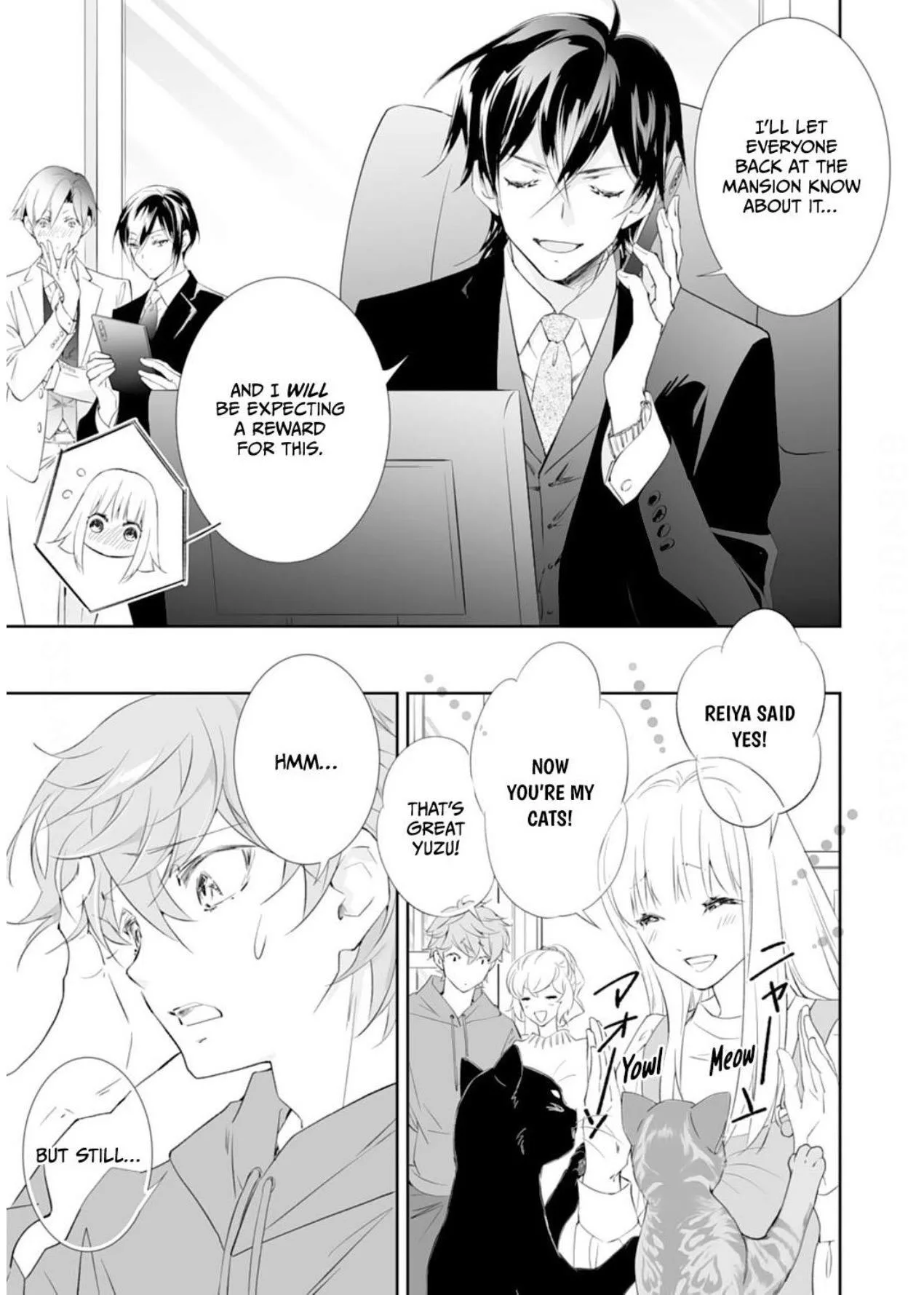 The Ogre's Bride - Chapter 26 - Page 29