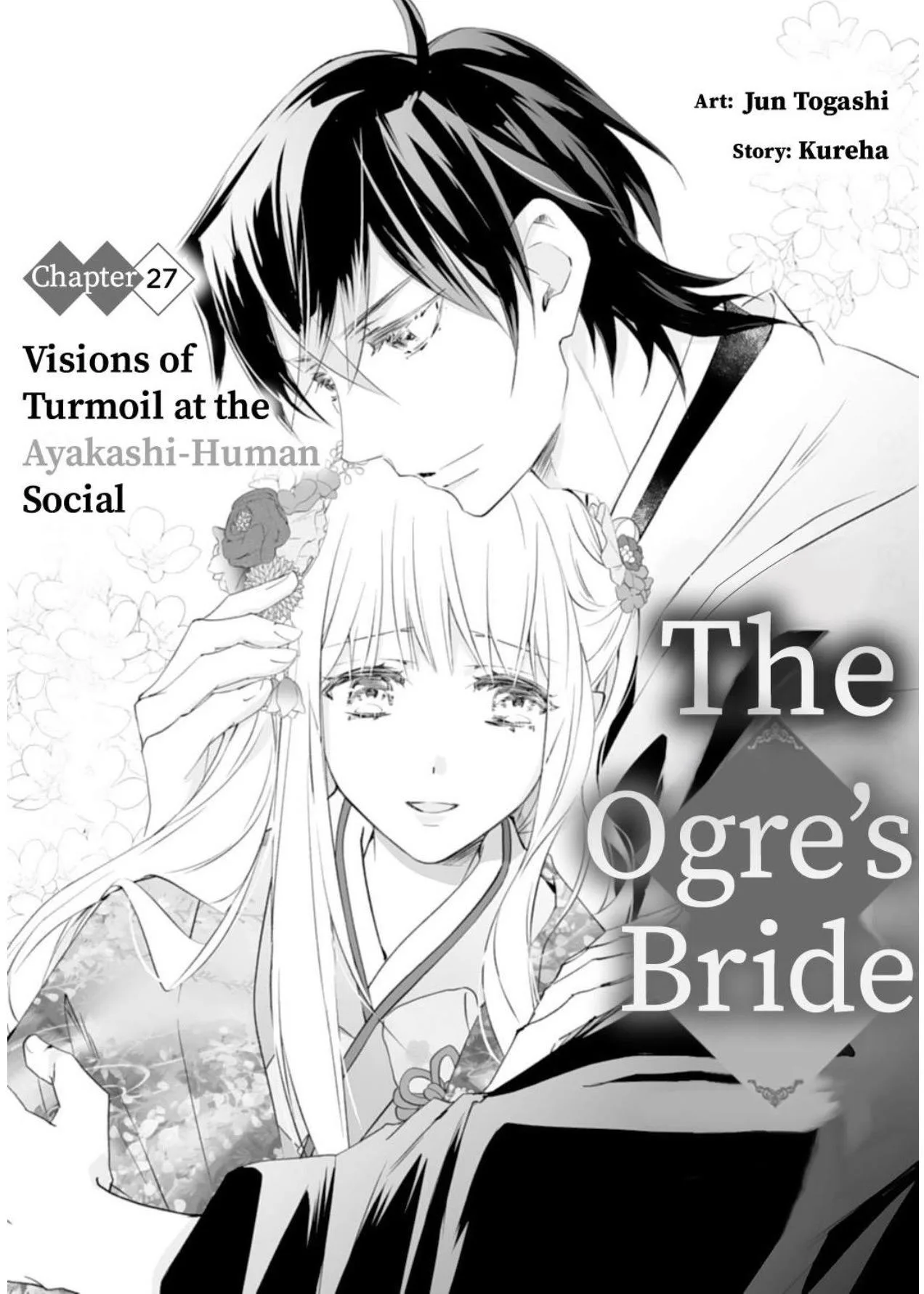 The Ogre's Bride - Chapter 27 - Page 1