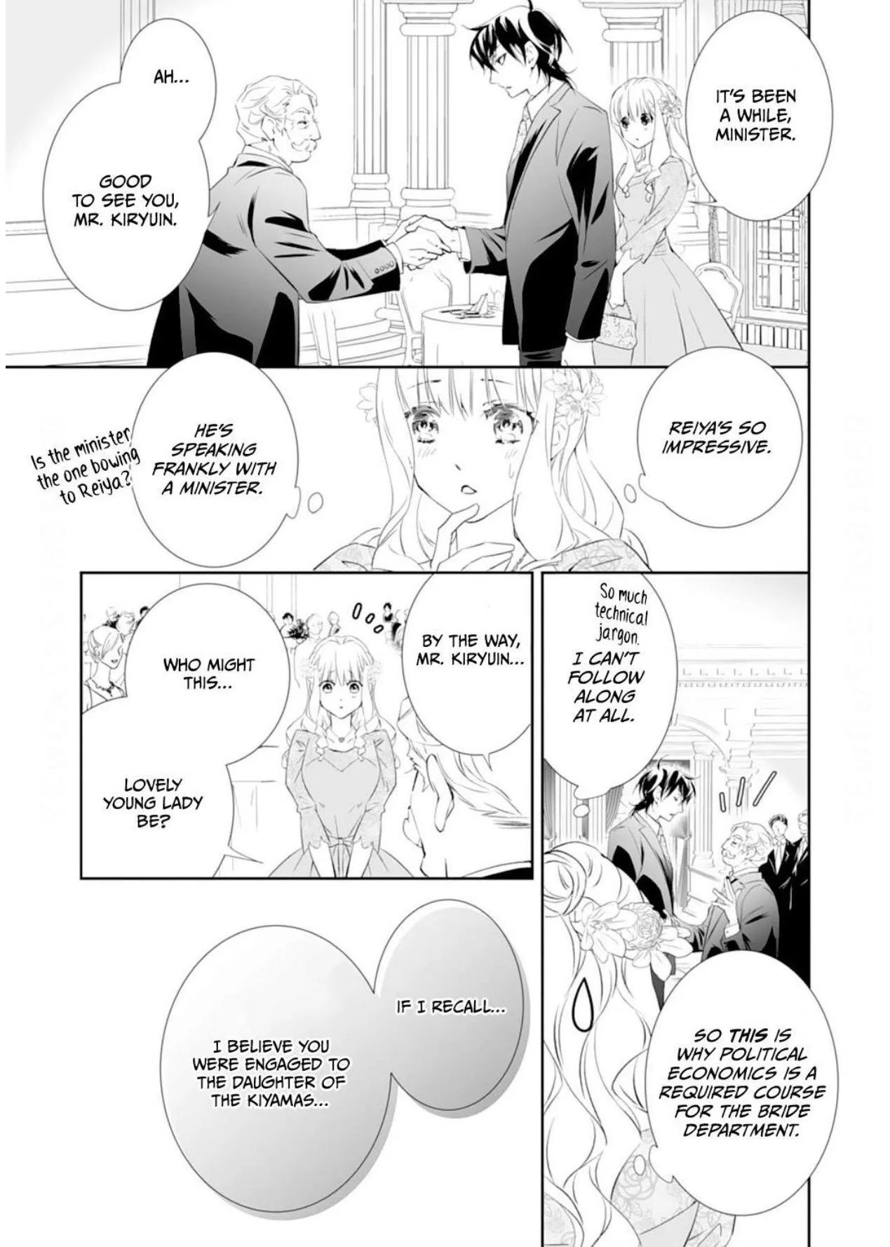 The Ogre's Bride - Chapter 27 - Page 17