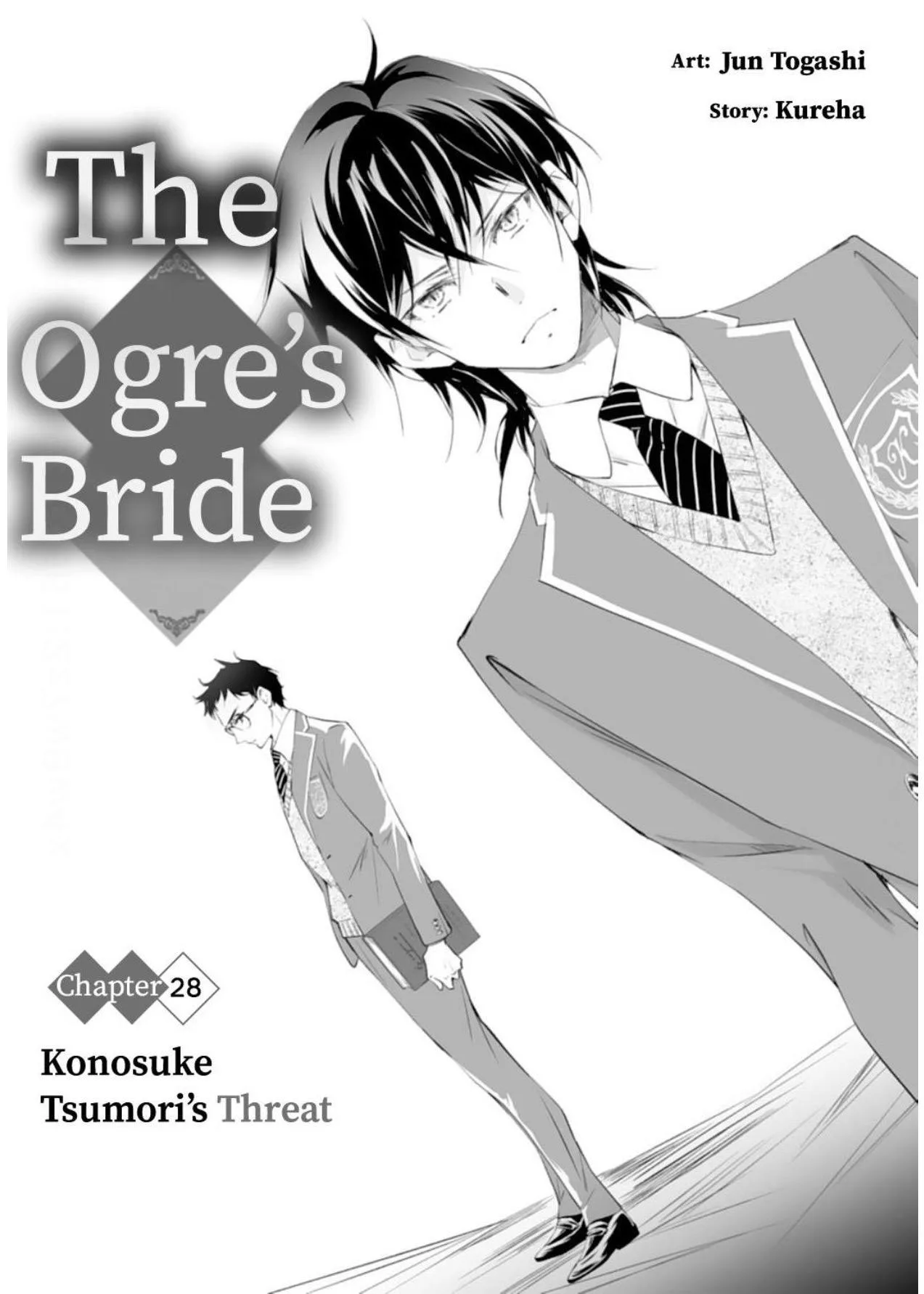 The Ogre's Bride - Chapter 28 - Page 2