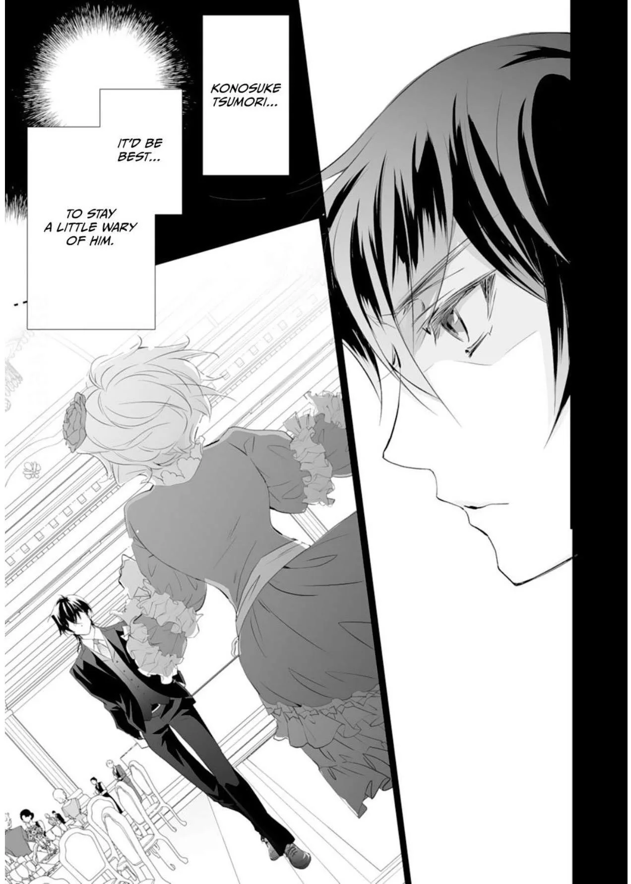 The Ogre's Bride - Chapter 28 - Page 21