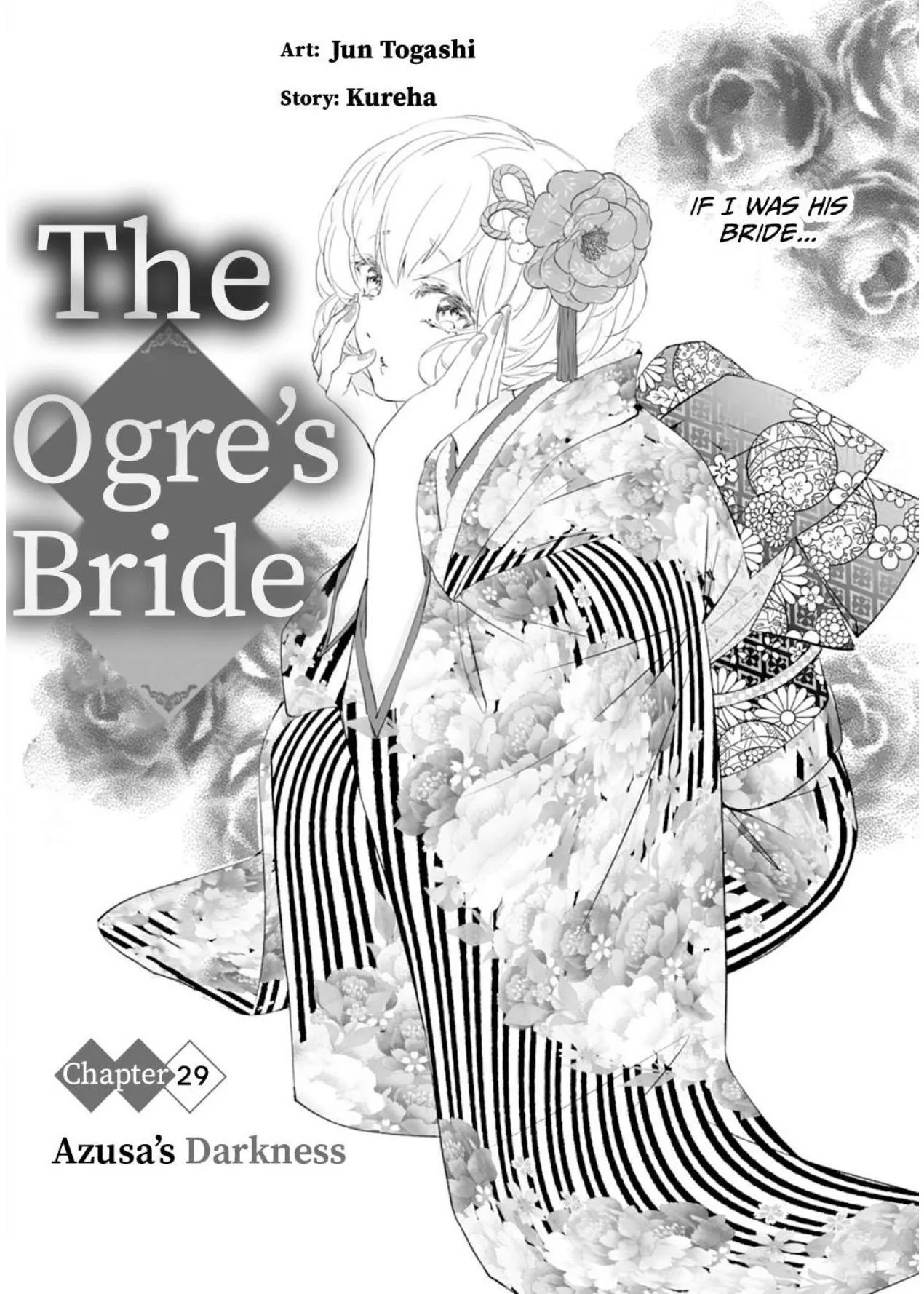The Ogre's Bride - Chapter 29 - Page 2