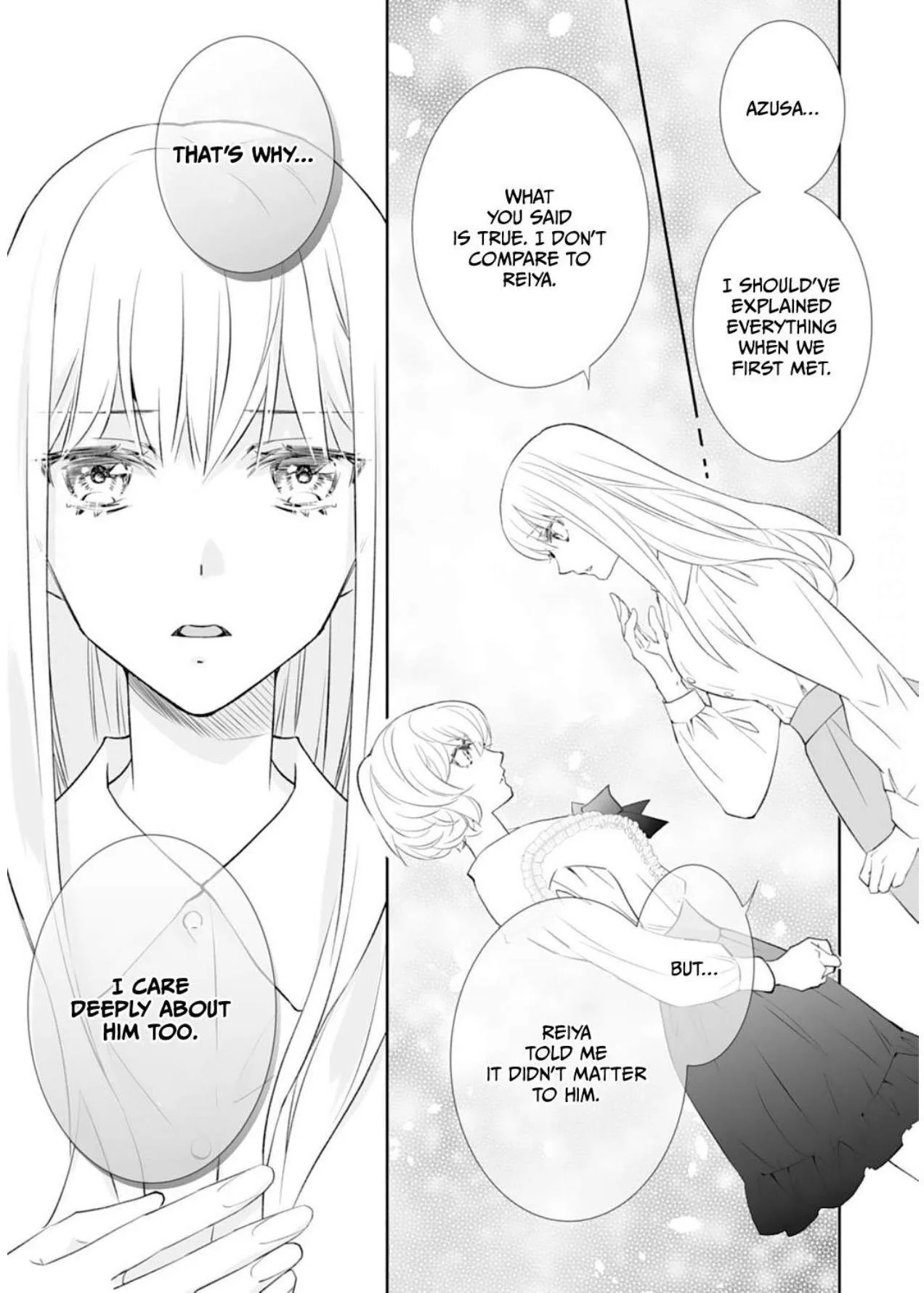 The Ogre's Bride - Chapter 29 - Page 13