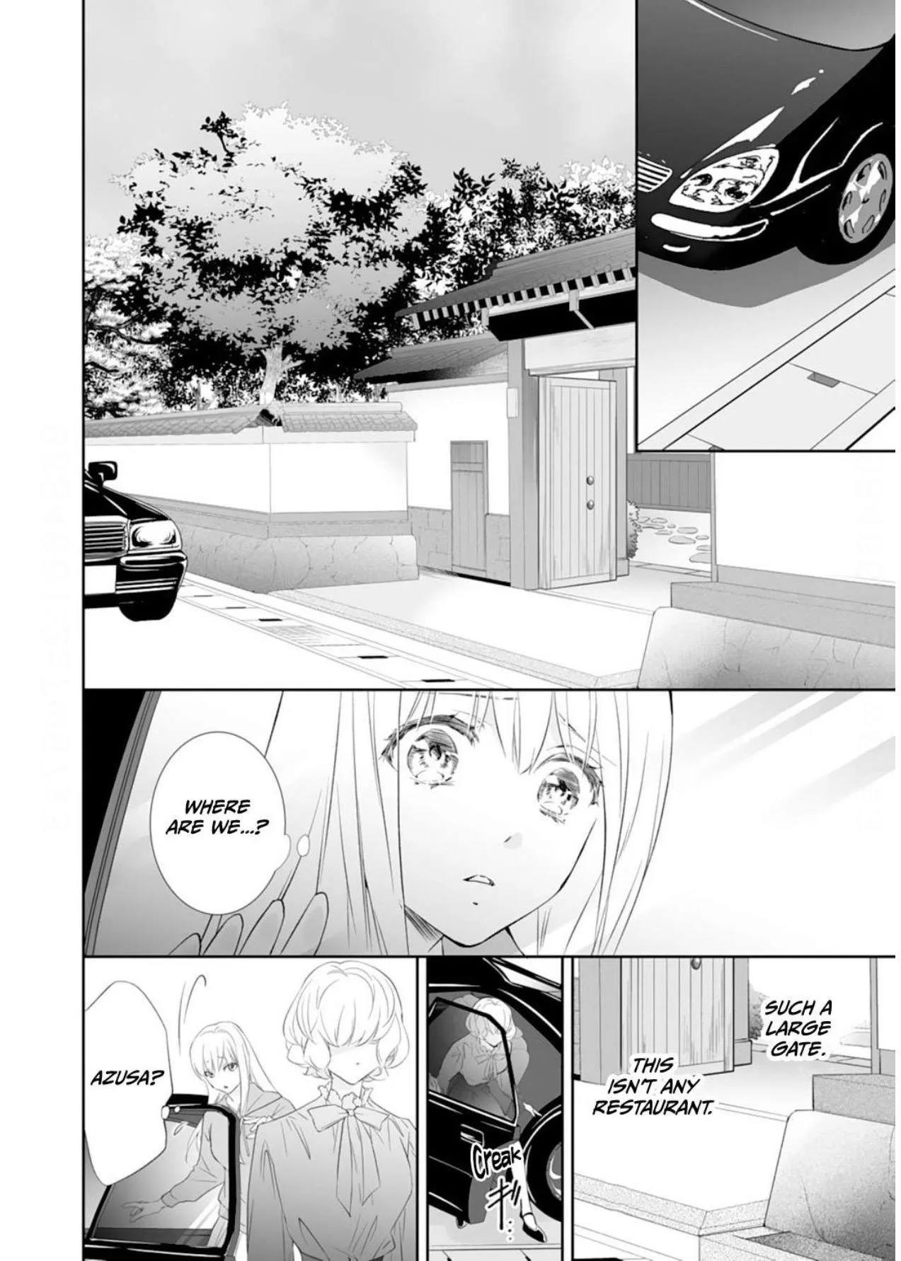 The Ogre's Bride - Chapter 30 - Page 12