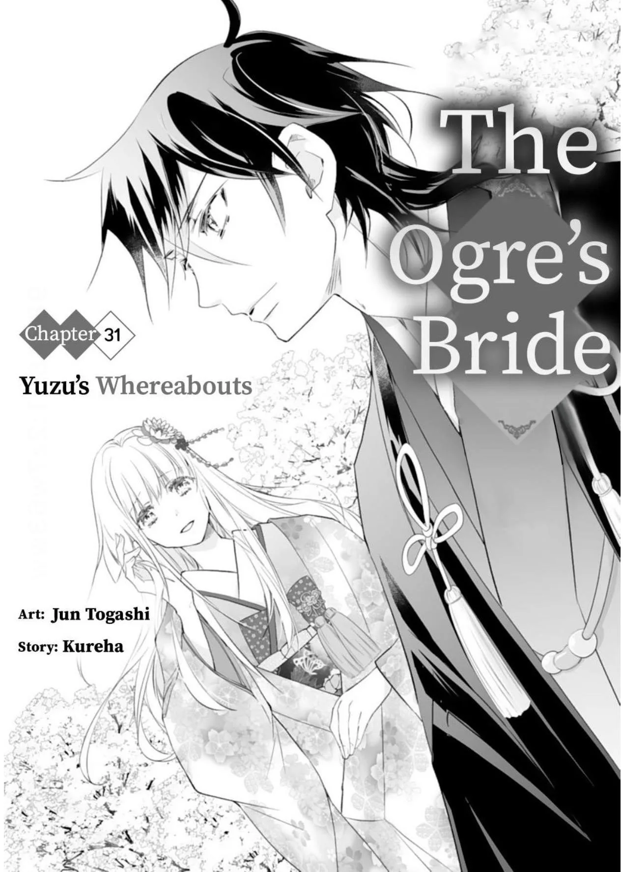 The Ogre's Bride - Chapter 31 - Page 1