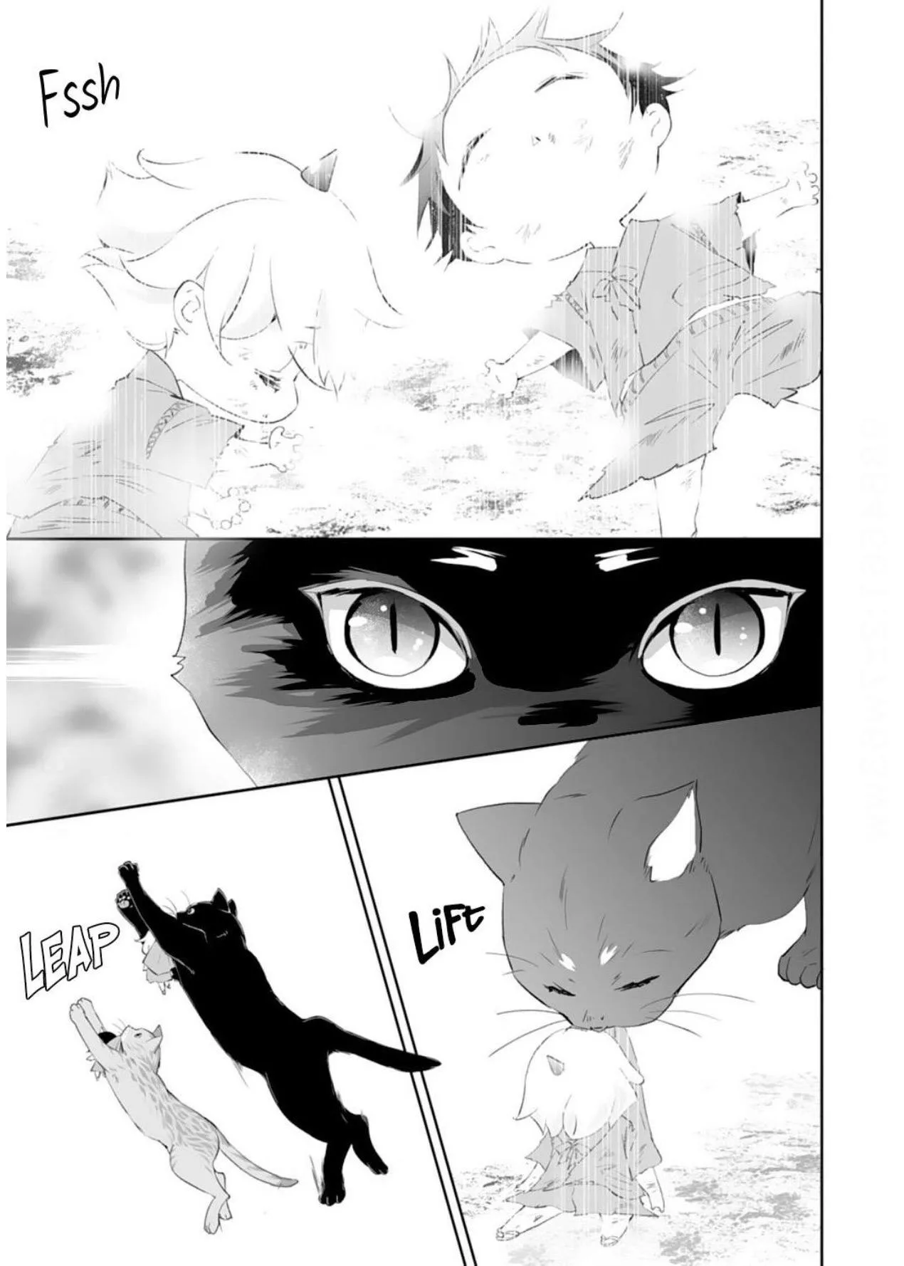 The Ogre's Bride - Chapter 31 - Page 7