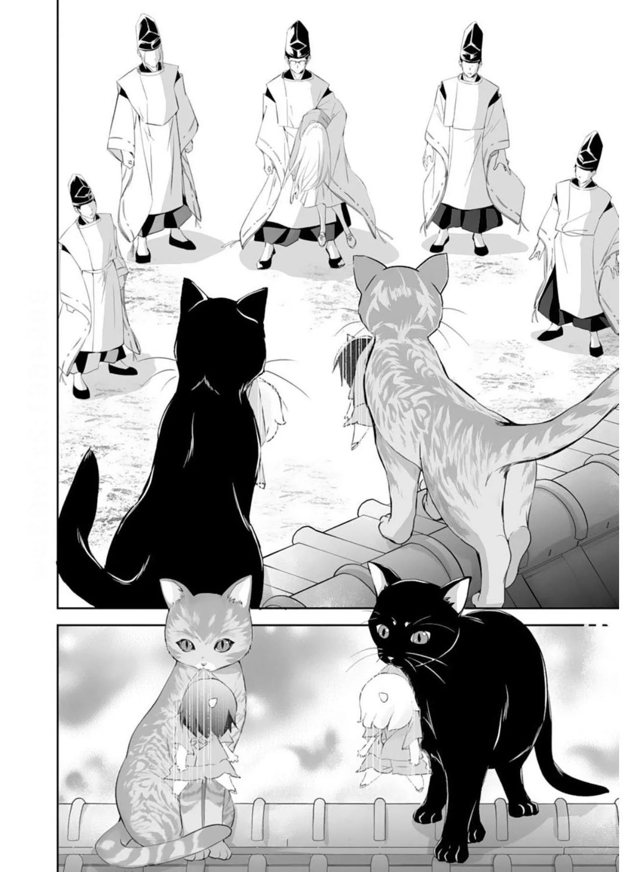 The Ogre's Bride - Chapter 31 - Page 8