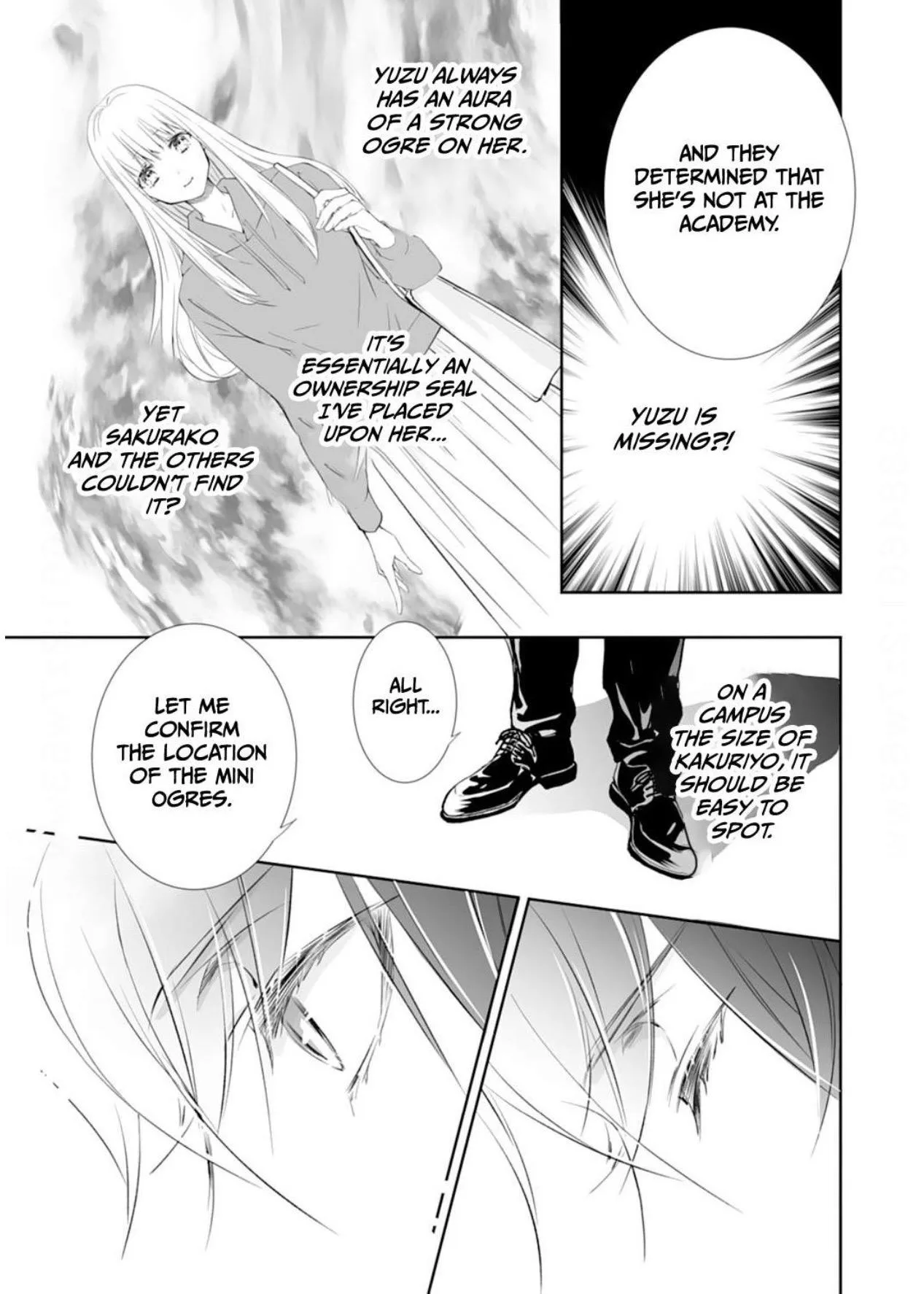 The Ogre's Bride - Chapter 31 - Page 17