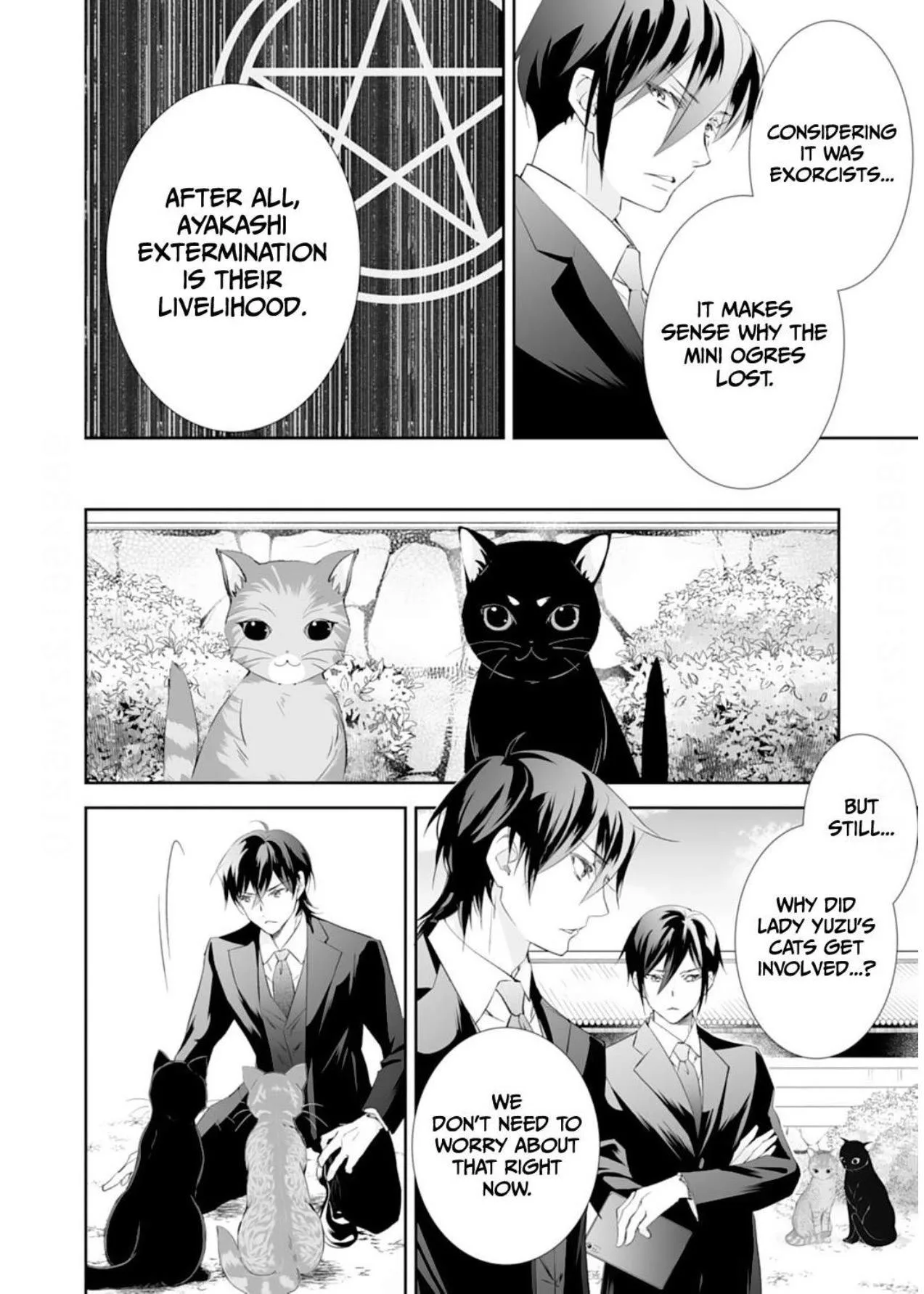 The Ogre's Bride - Chapter 32 - Page 16