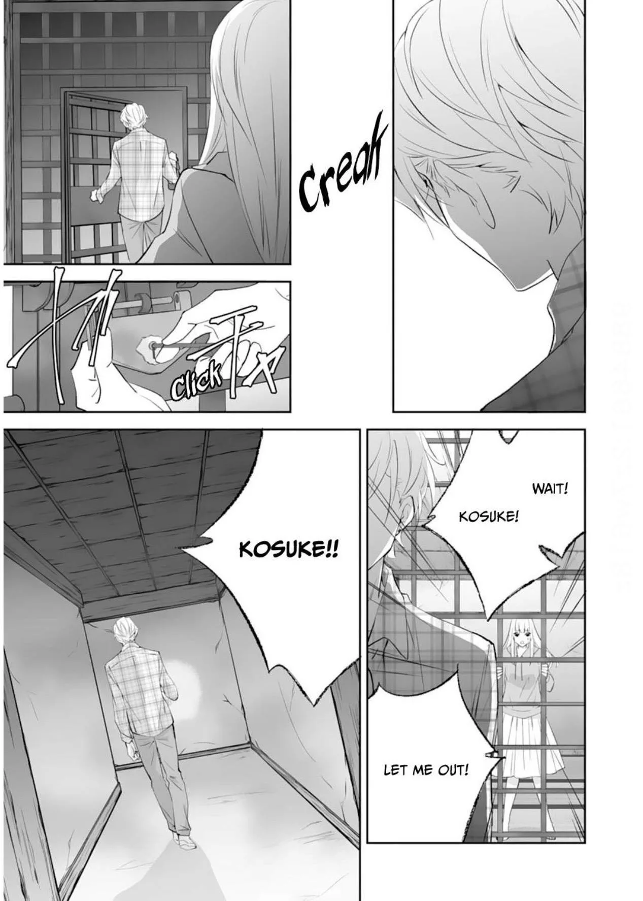 The Ogre's Bride - Chapter 33 - Page 13