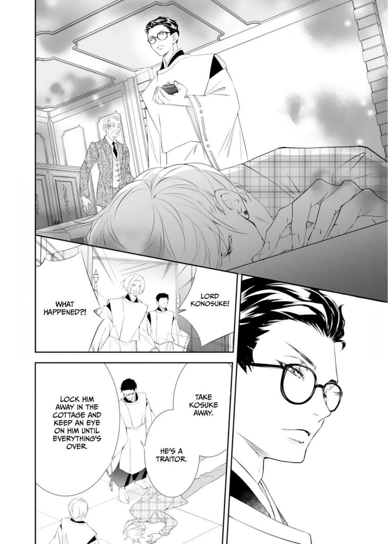 The Ogre's Bride - Chapter 33 - Page 30