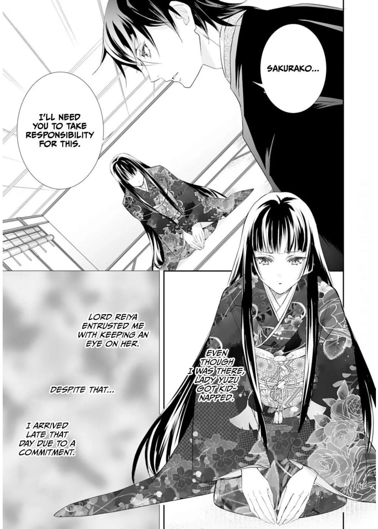 The Ogre's Bride - Chapter 34 - Page 1