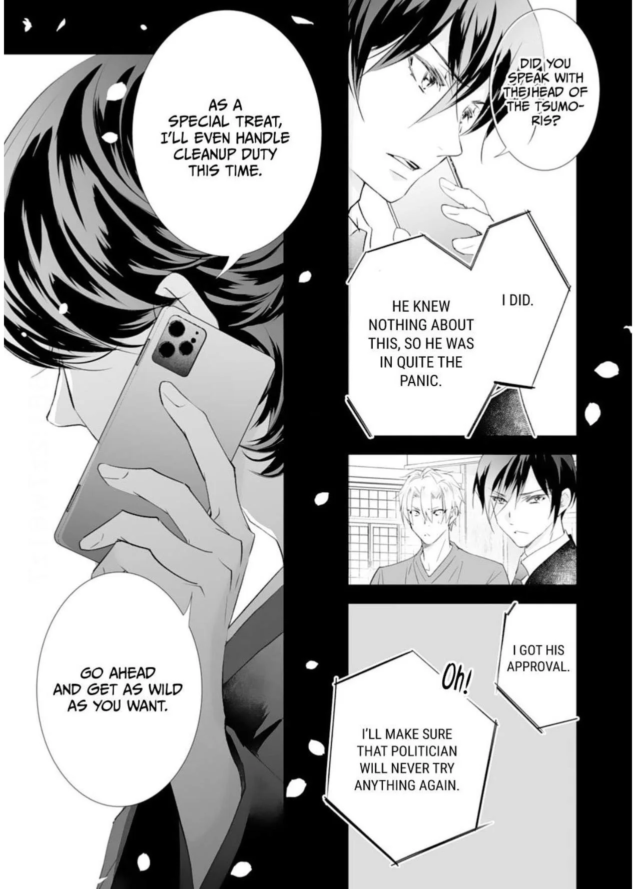 The Ogre's Bride - Chapter 34 - Page 19