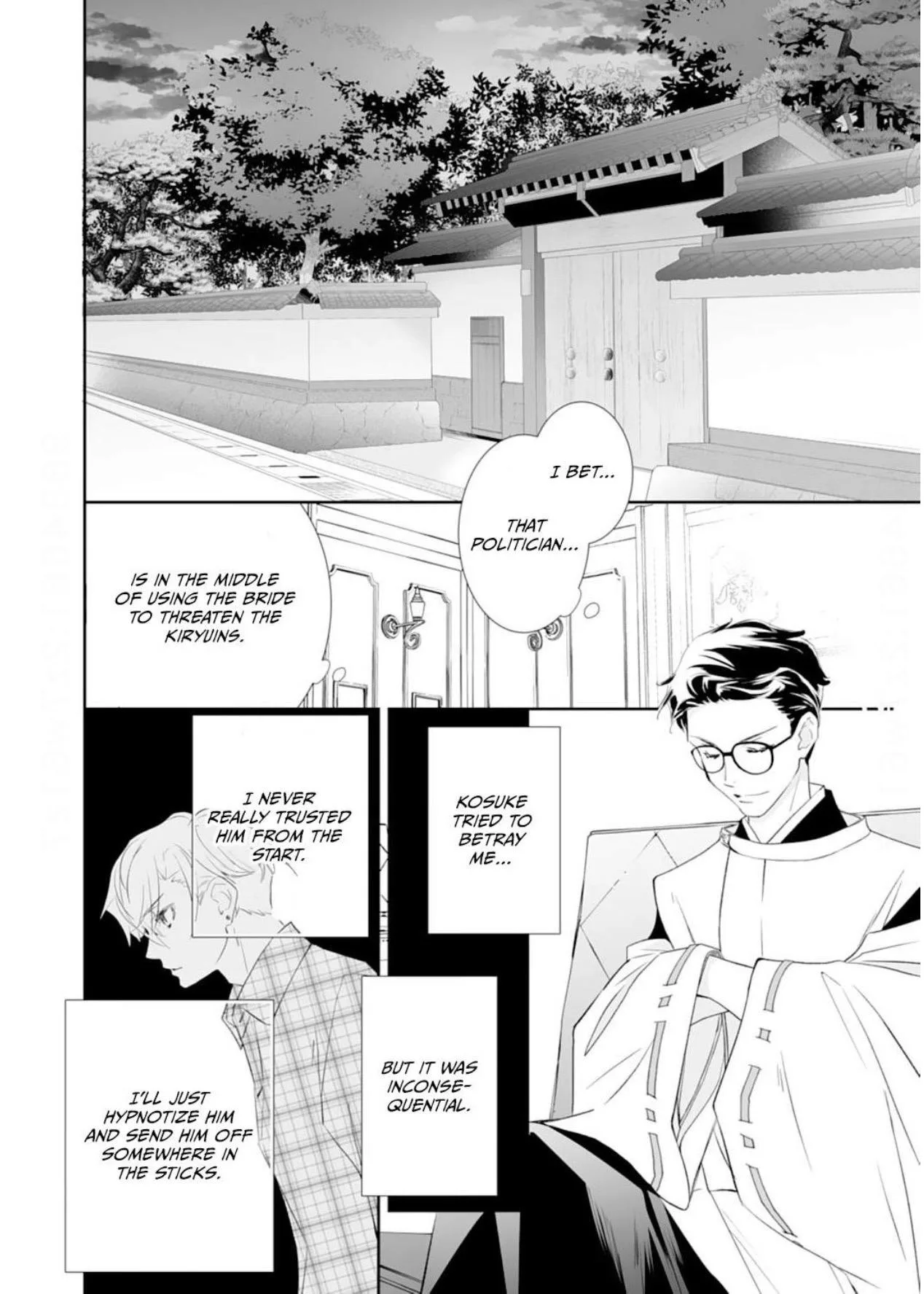 The Ogre's Bride - Chapter 34 - Page 24