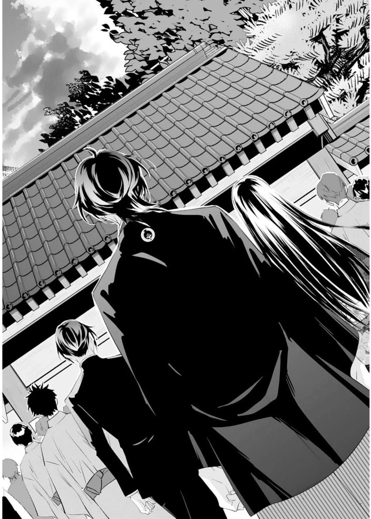 The Ogre's Bride - Chapter 34 - Page 26
