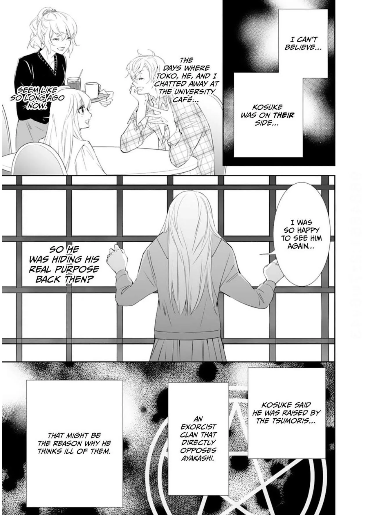 The Ogre's Bride - Chapter 35 - Page 3