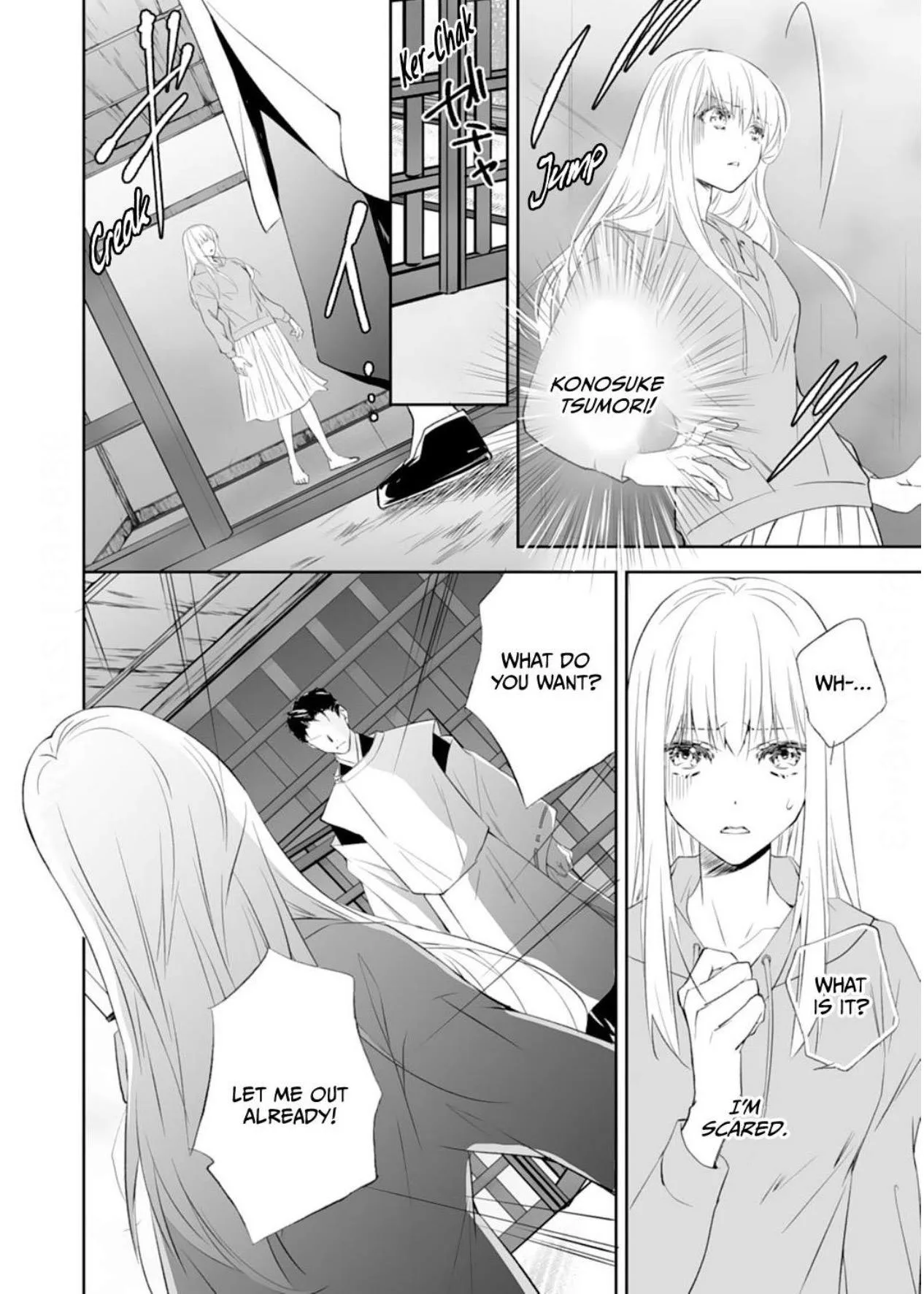 The Ogre's Bride - Chapter 35 - Page 6