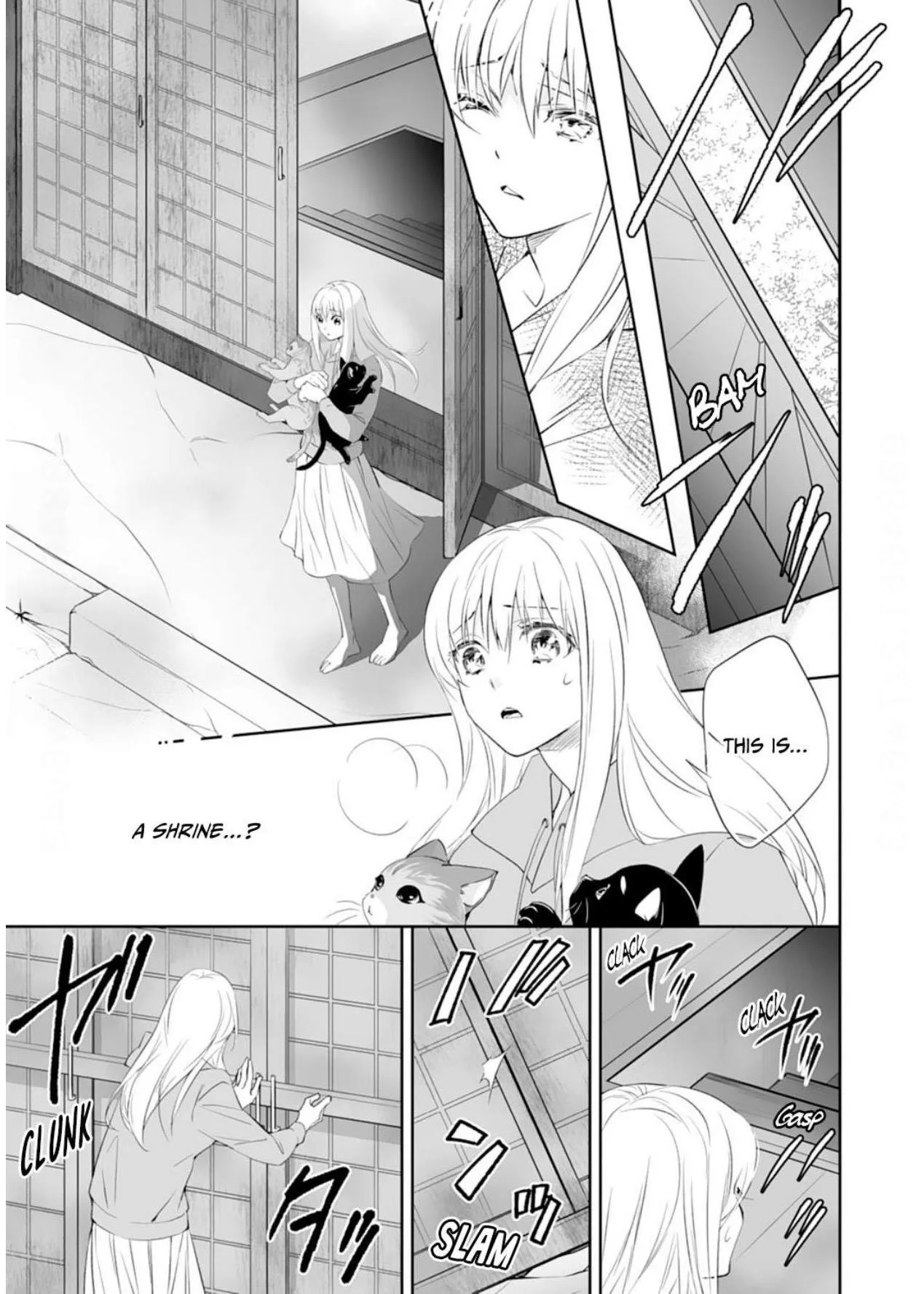 The Ogre's Bride - Chapter 35 - Page 13