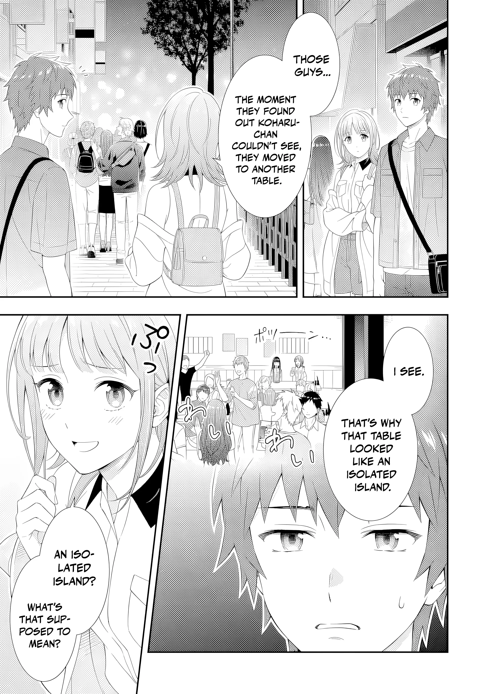 Love Unseen Beneath the Clear Night Sky - Chapter 1 - Page 12