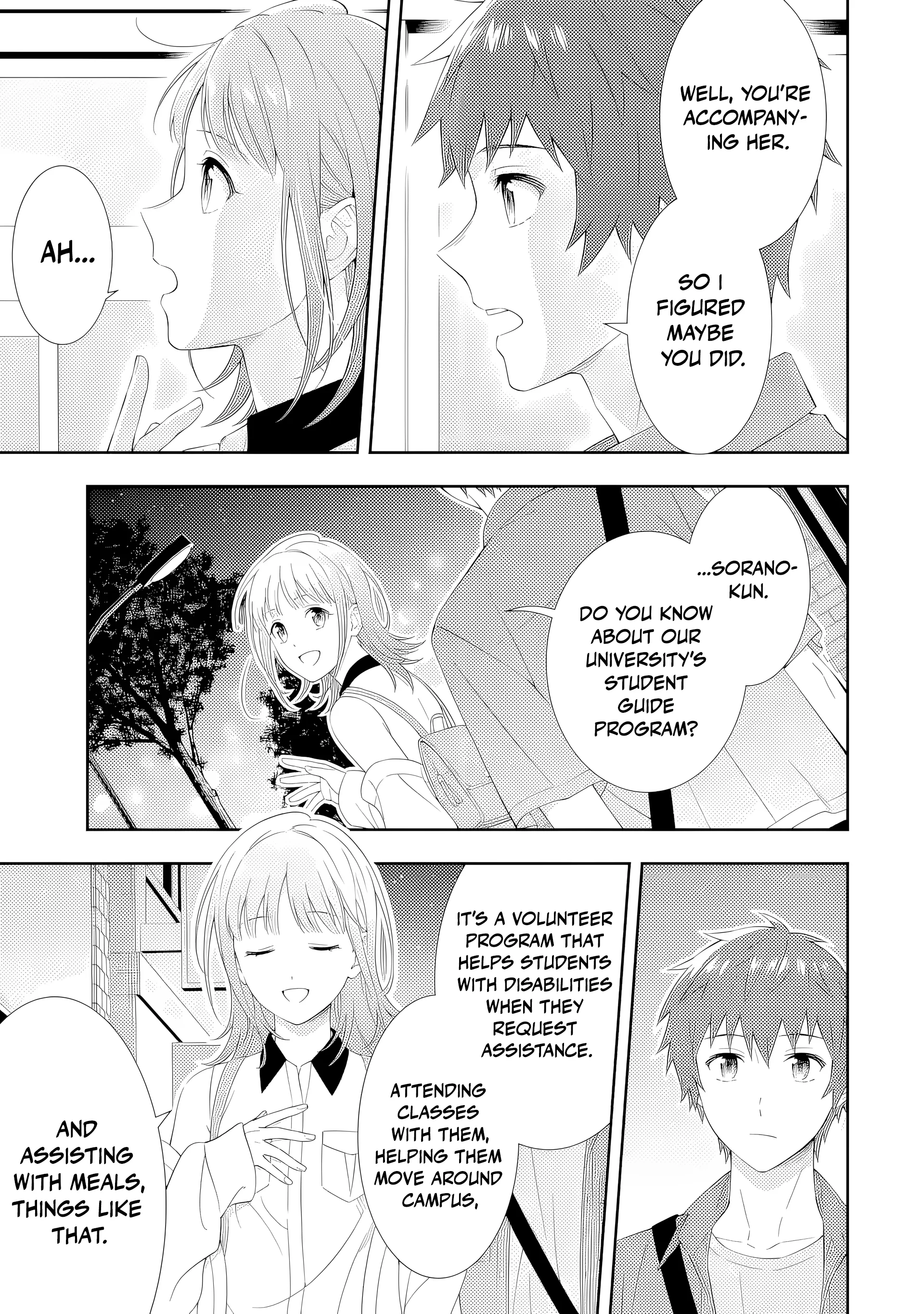 Love Unseen Beneath the Clear Night Sky - Chapter 1 - Page 14