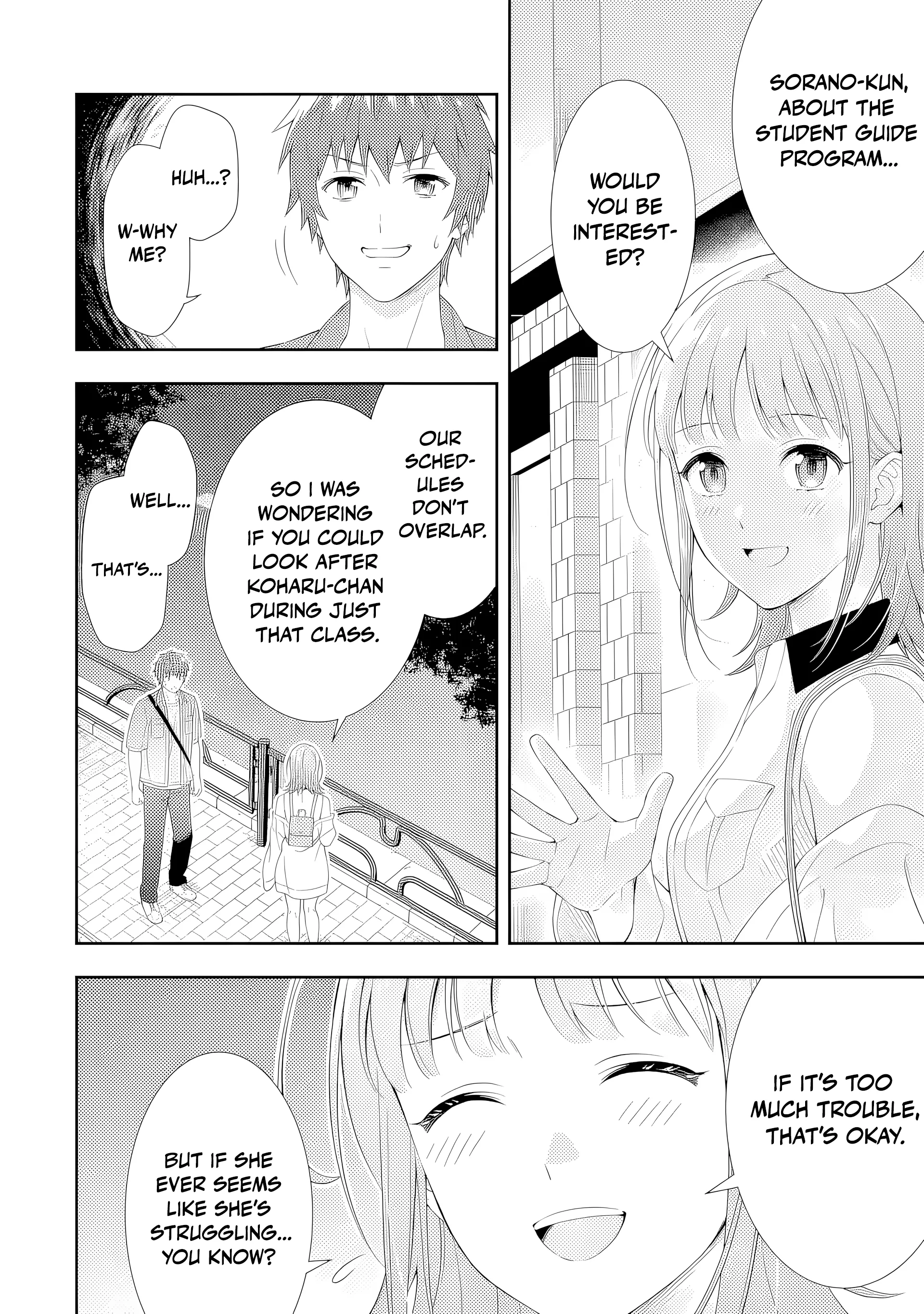 Love Unseen Beneath the Clear Night Sky - Chapter 1 - Page 17