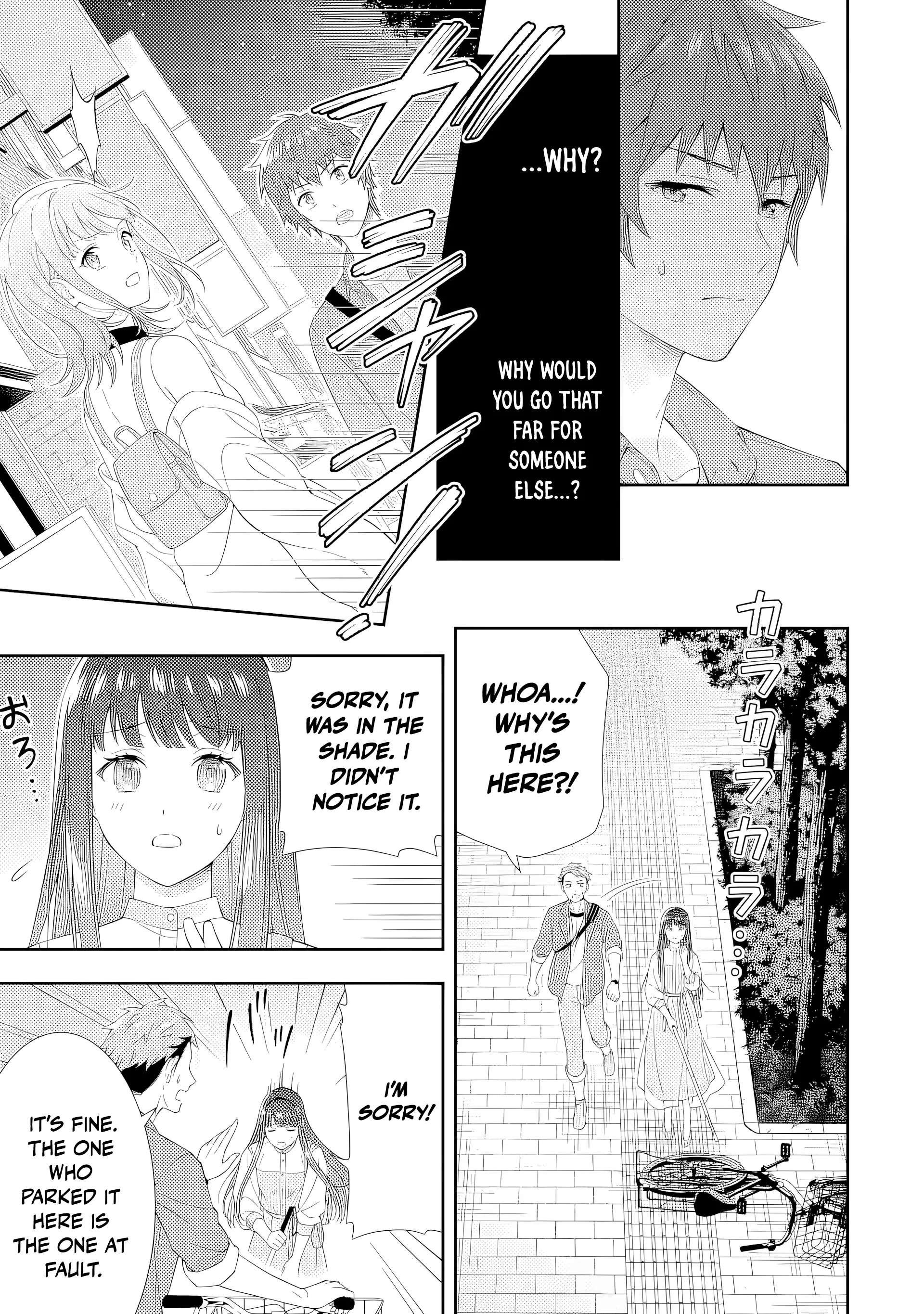 Love Unseen Beneath the Clear Night Sky - Chapter 1 - Page 18