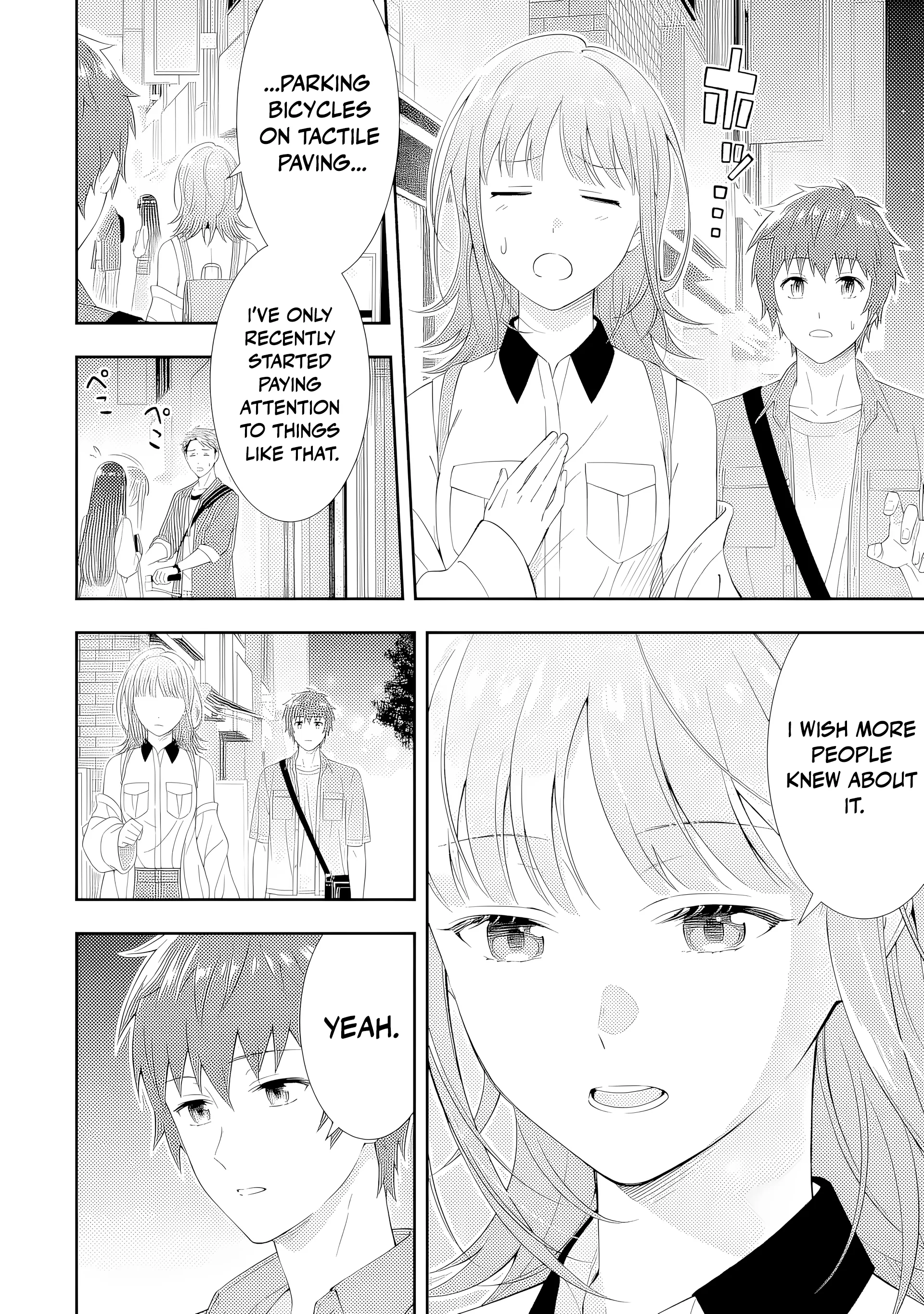 Love Unseen Beneath the Clear Night Sky - Chapter 1 - Page 19
