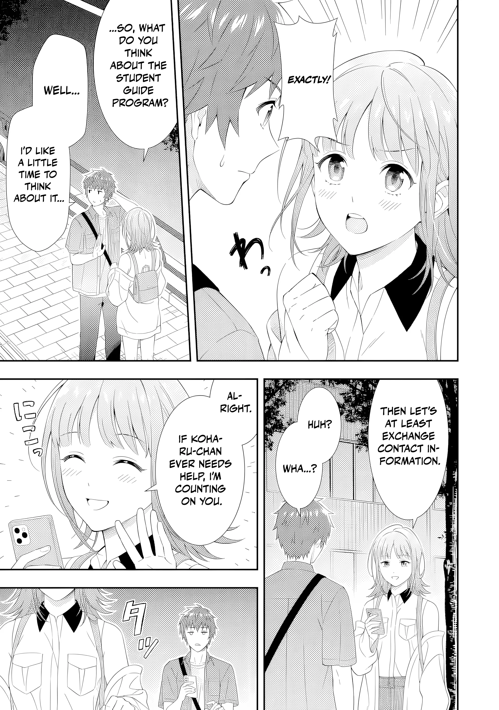 Love Unseen Beneath the Clear Night Sky - Chapter 1 - Page 20