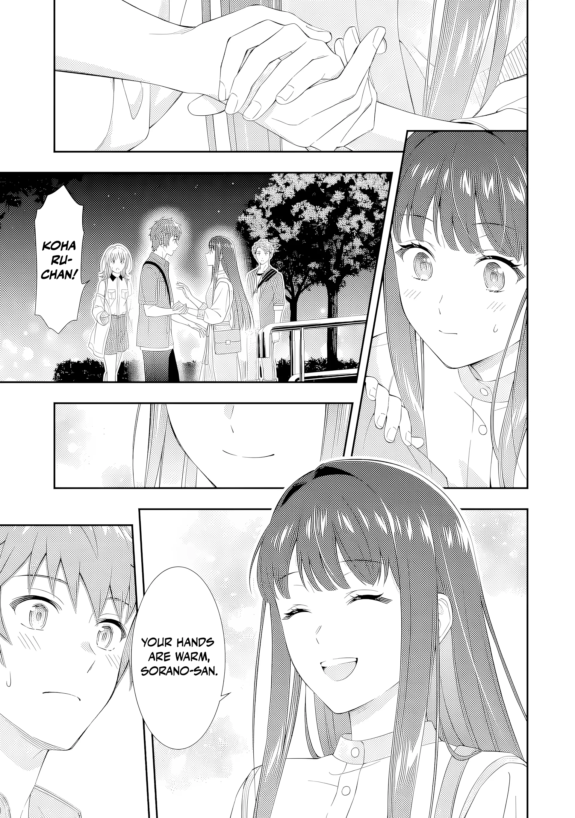 Love Unseen Beneath the Clear Night Sky - Chapter 1 - Page 28