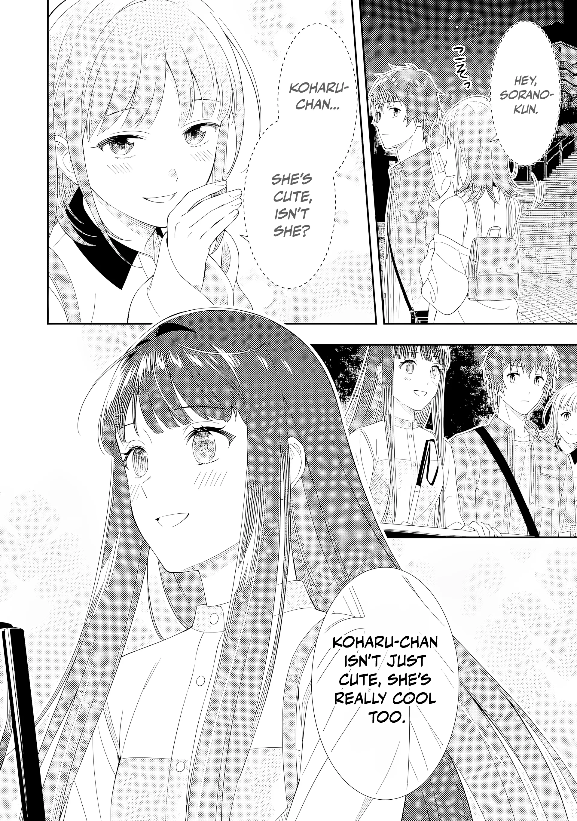 Love Unseen Beneath the Clear Night Sky - Chapter 1 - Page 31