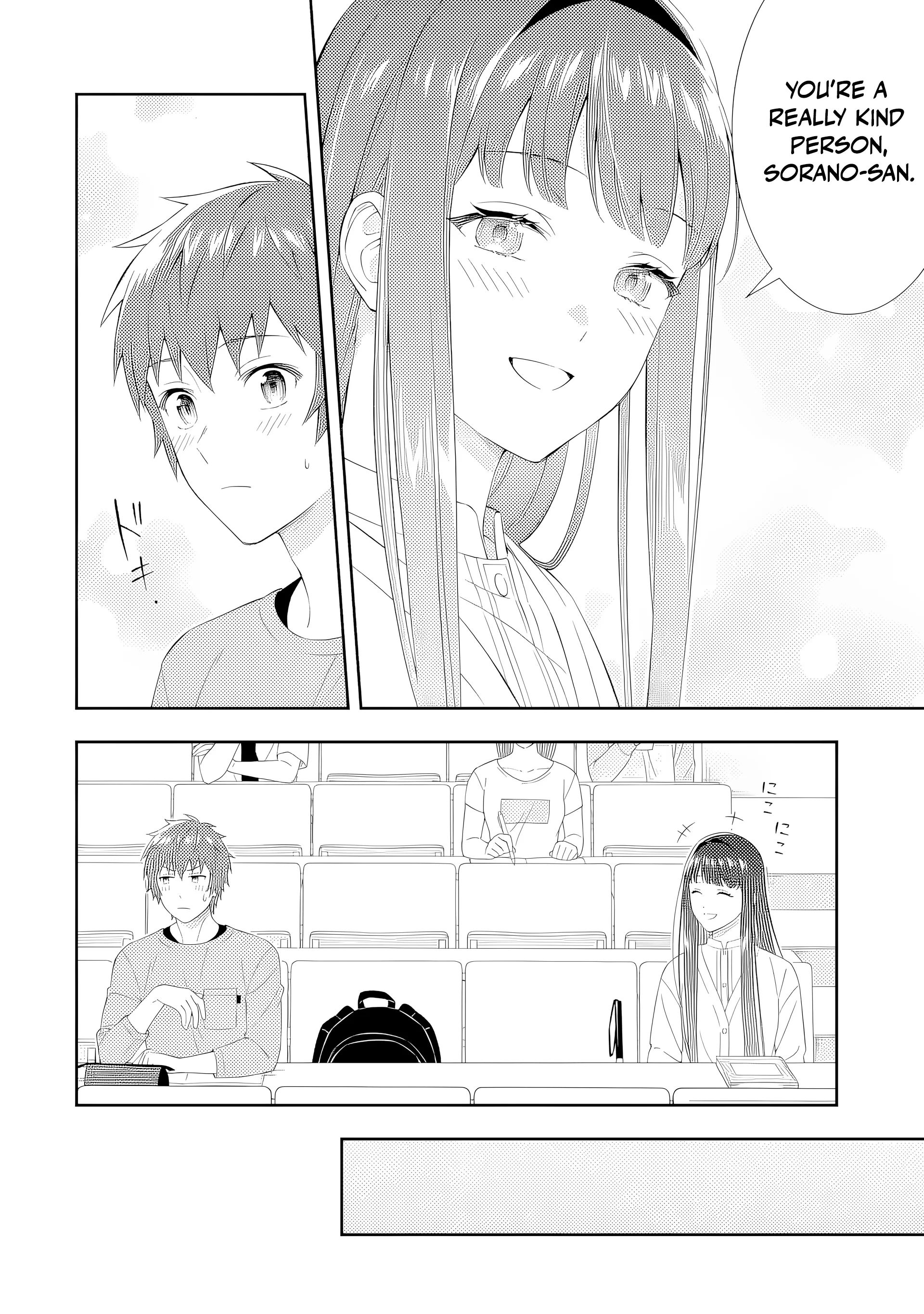 Love Unseen Beneath the Clear Night Sky - Chapter 1 - Page 43