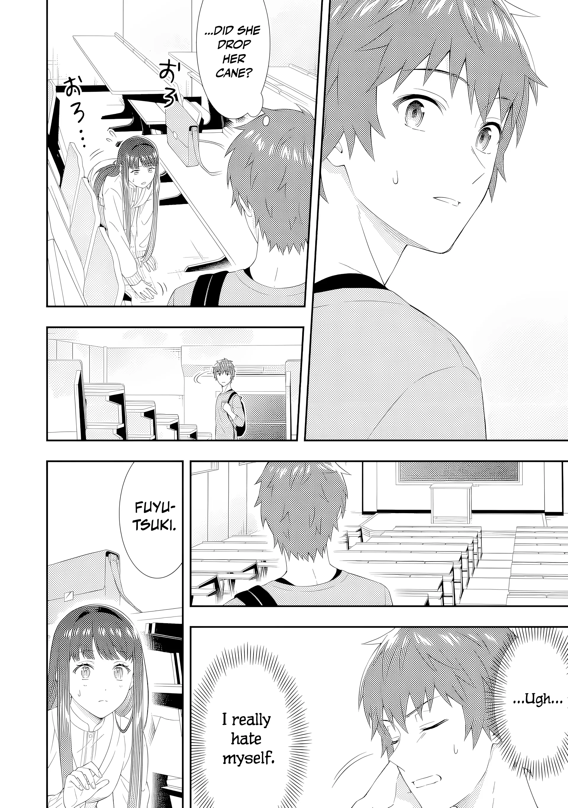 Love Unseen Beneath the Clear Night Sky - Chapter 1 - Page 47
