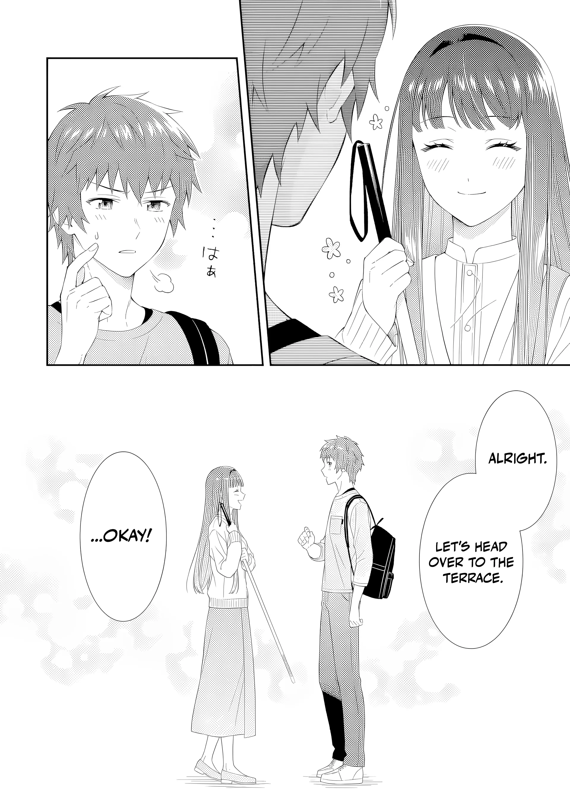 Love Unseen Beneath the Clear Night Sky - Chapter 1 - Page 51