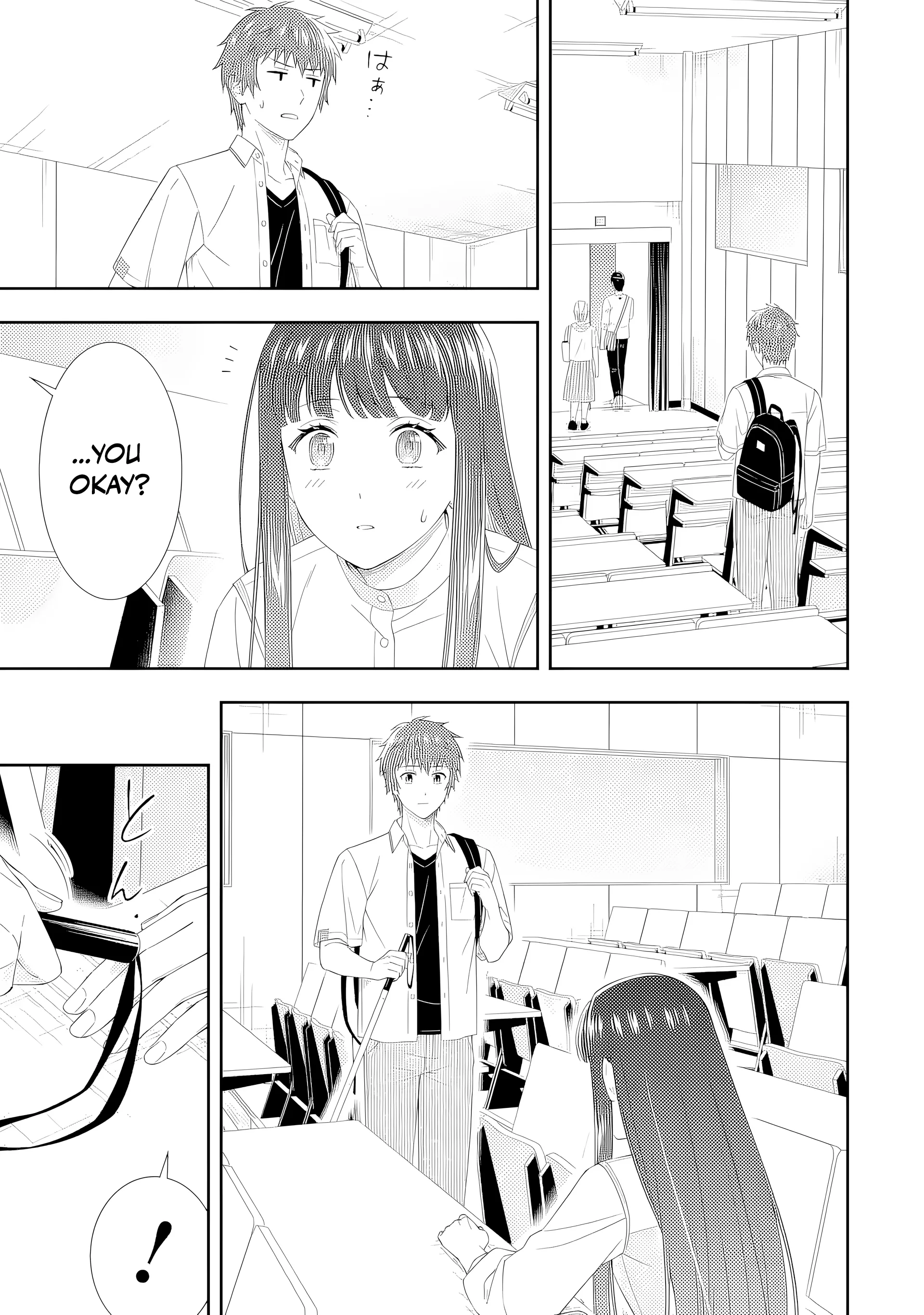 Love Unseen Beneath the Clear Night Sky - Chapter 2 - Page 13
