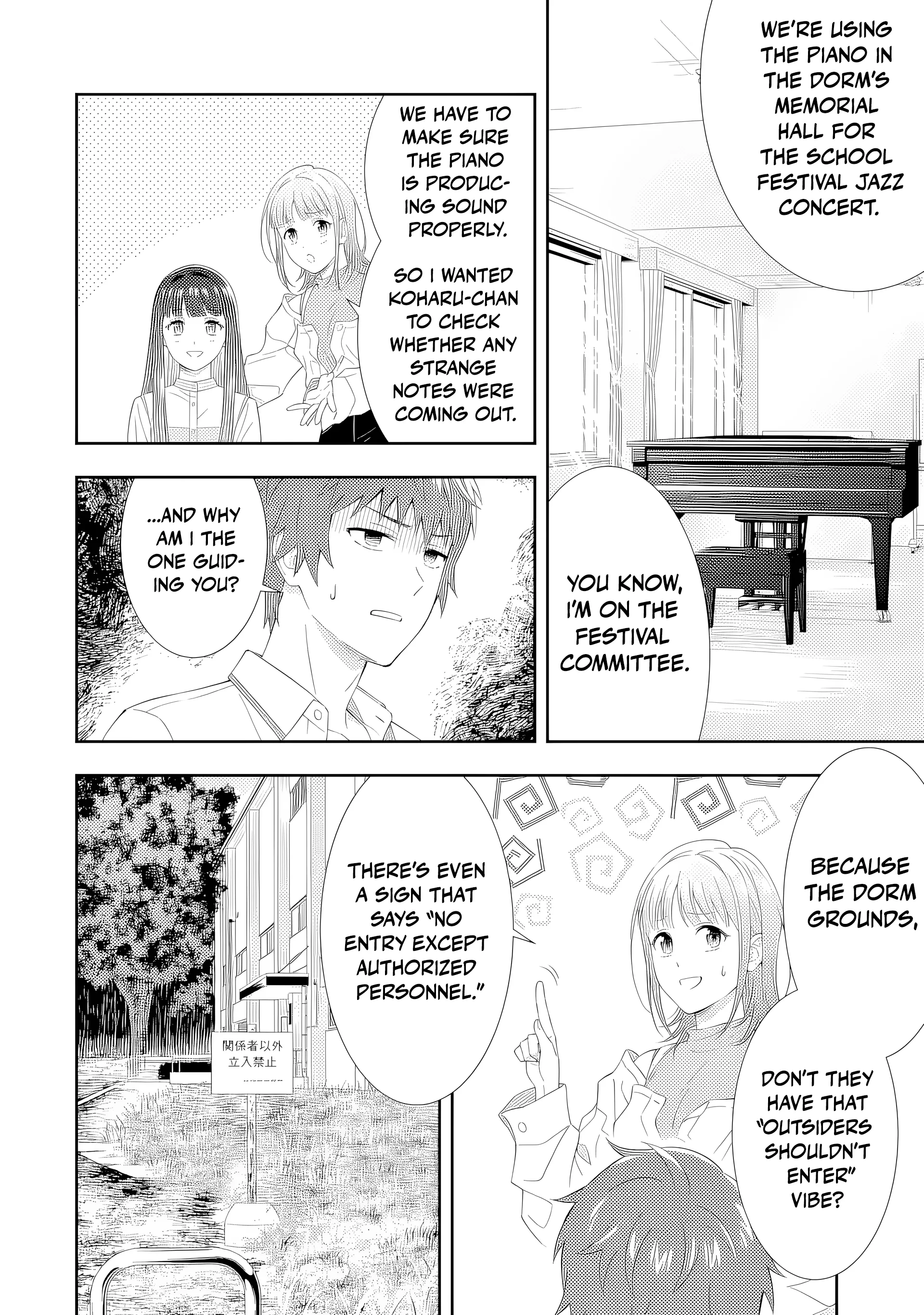 Love Unseen Beneath the Clear Night Sky - Chapter 2 - Page 20