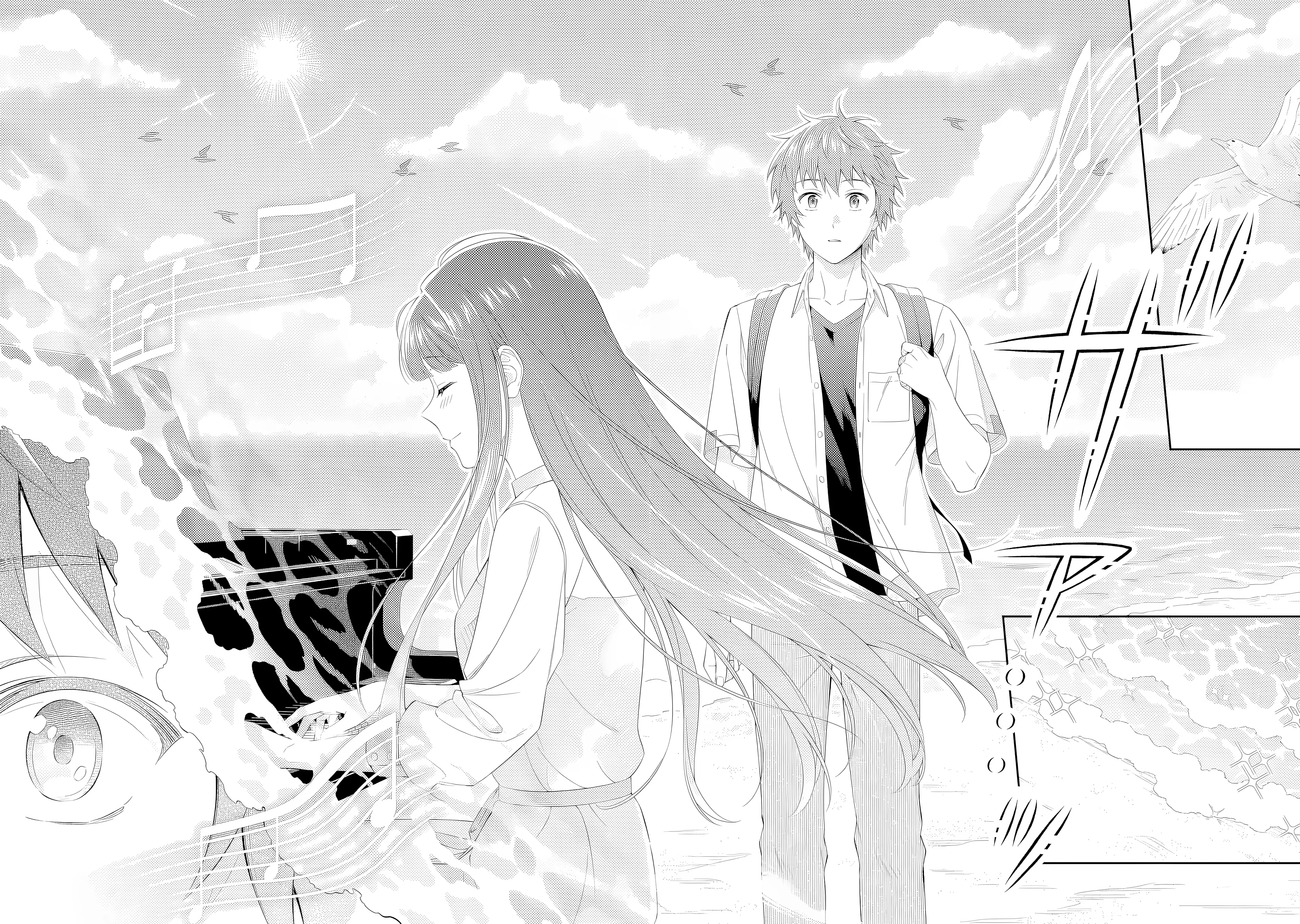 Love Unseen Beneath the Clear Night Sky - Chapter 2 - Page 30