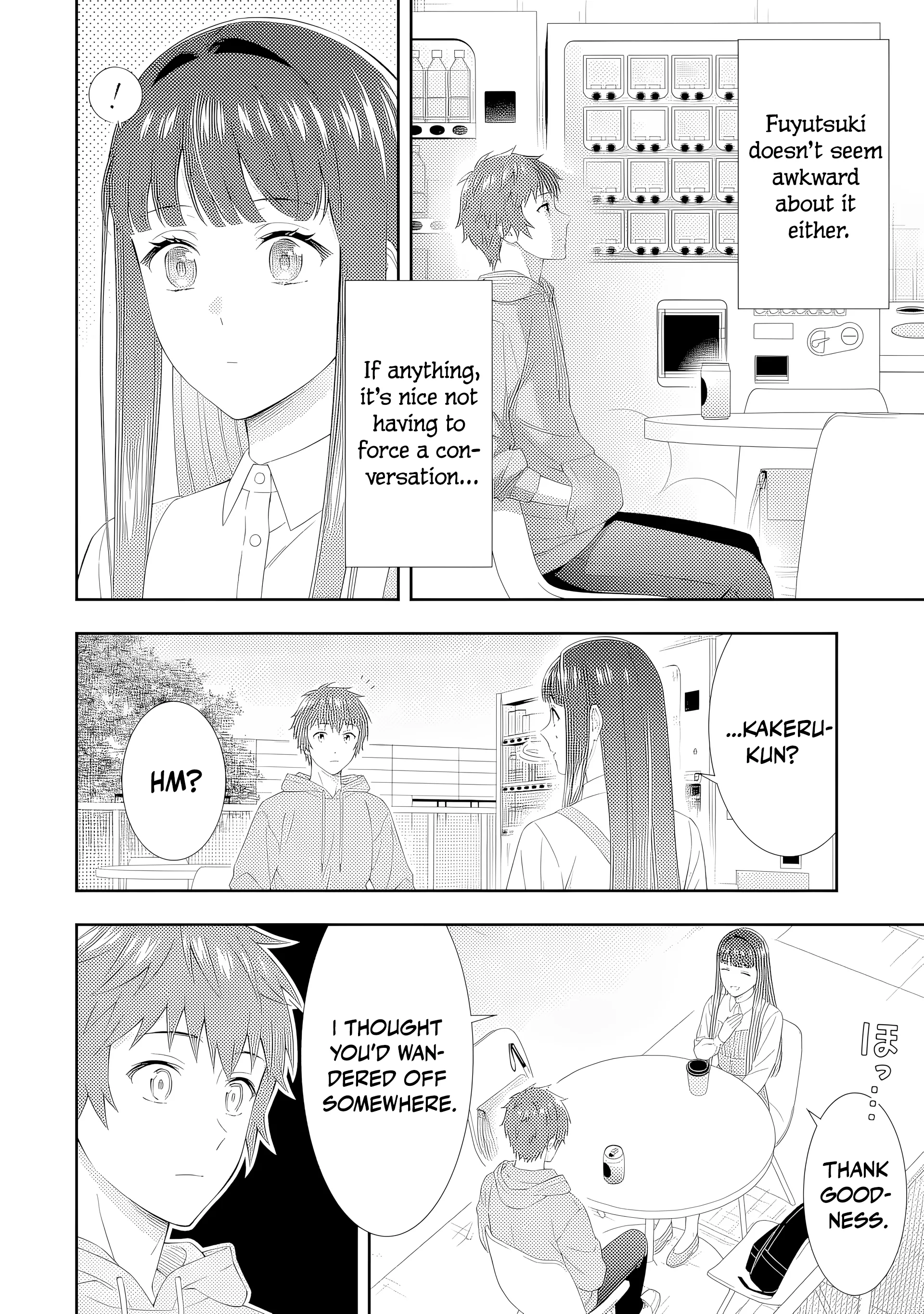 Love Unseen Beneath the Clear Night Sky - Chapter 3 - Page 2
