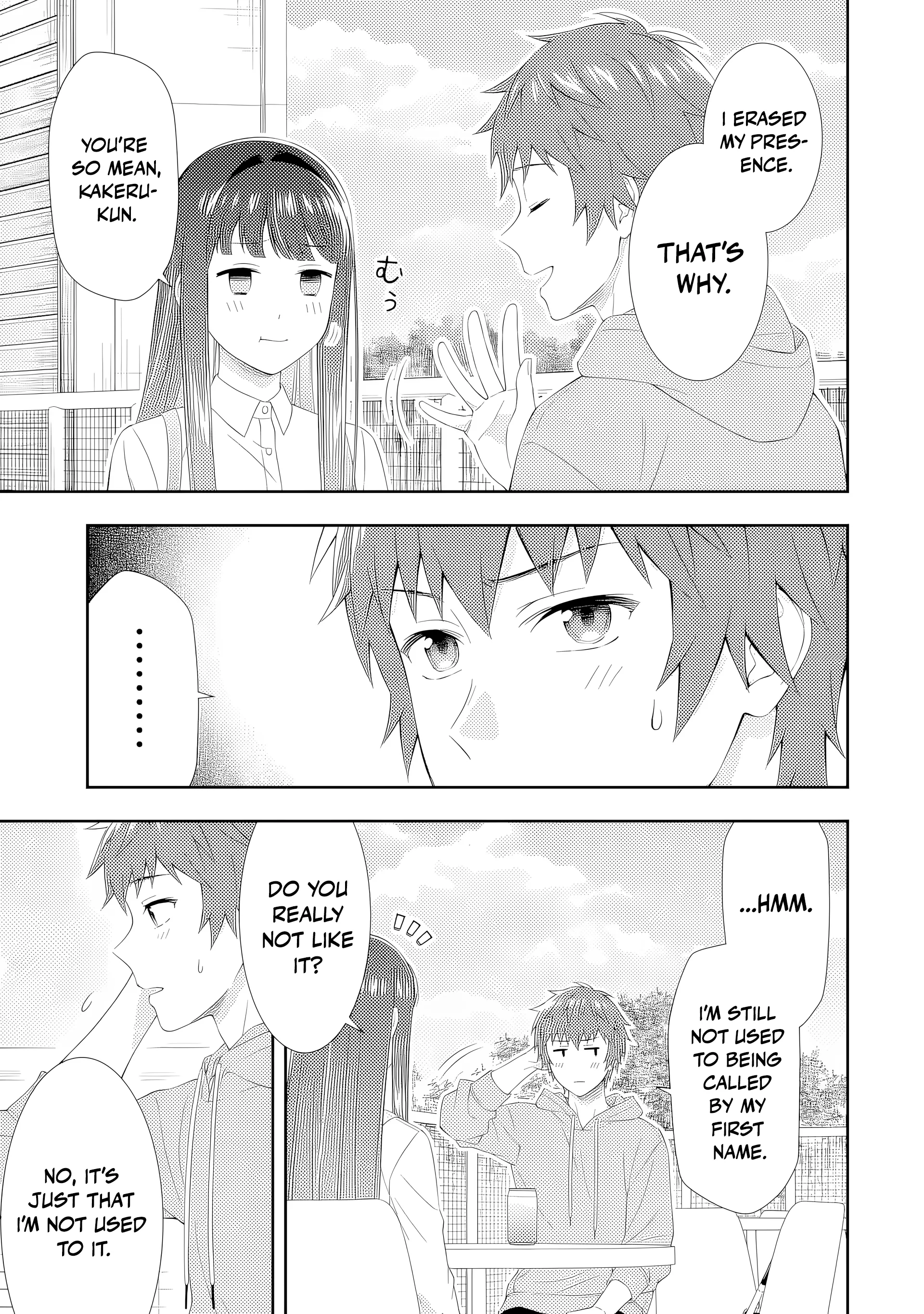 Love Unseen Beneath the Clear Night Sky - Chapter 3 - Page 3