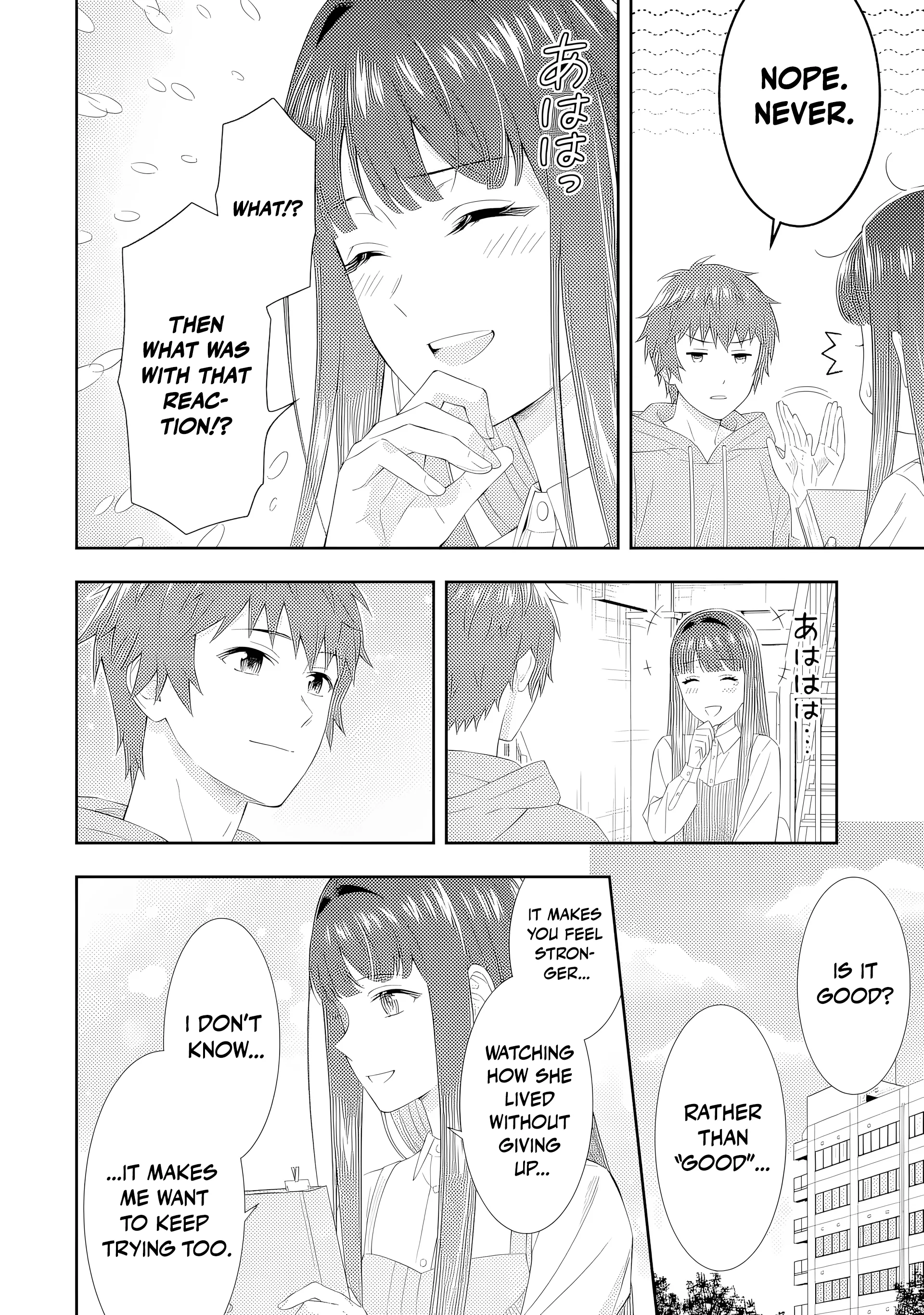 Love Unseen Beneath the Clear Night Sky - Chapter 3 - Page 6