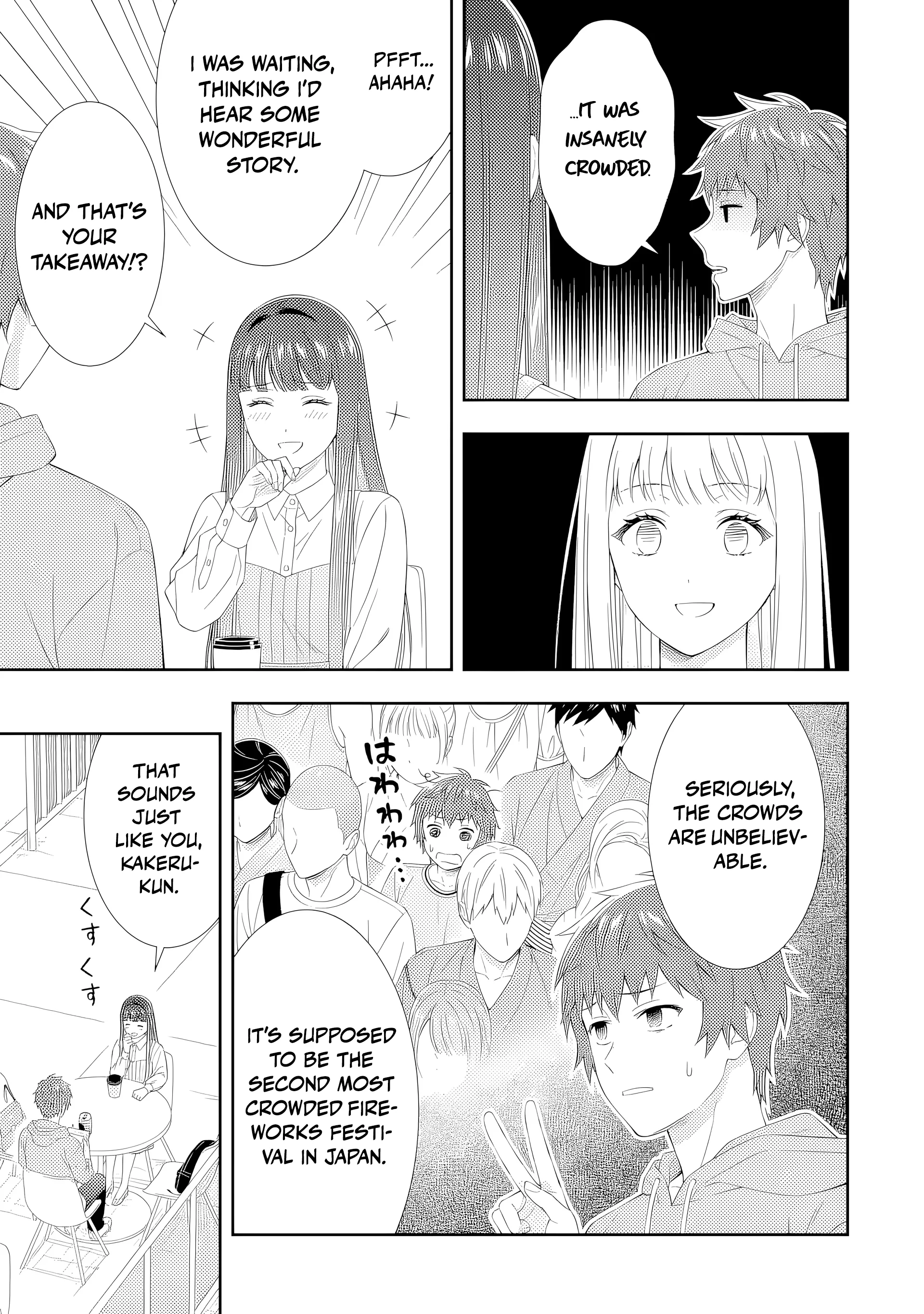Love Unseen Beneath the Clear Night Sky - Chapter 3 - Page 13