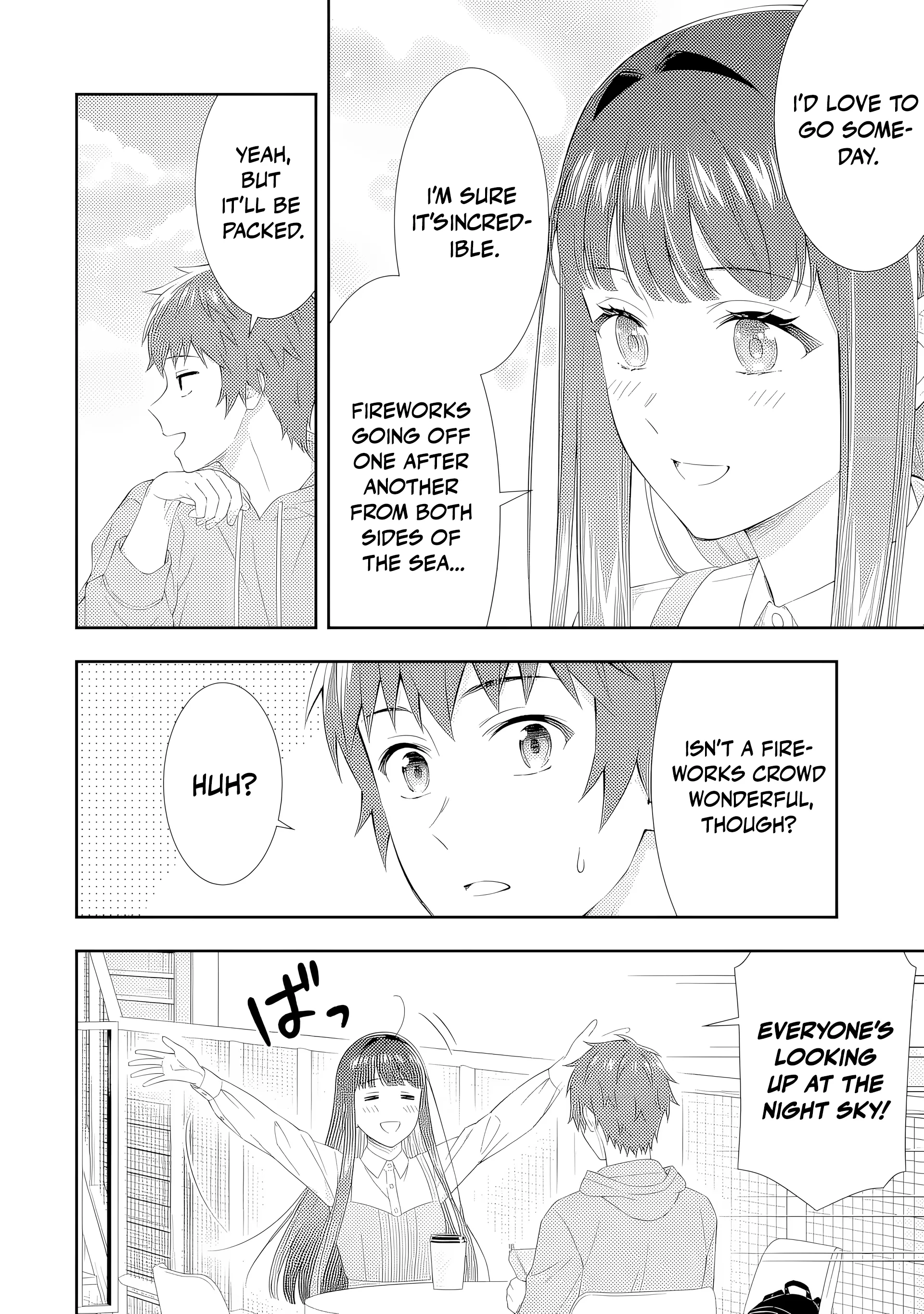 Love Unseen Beneath the Clear Night Sky - Chapter 3 - Page 14