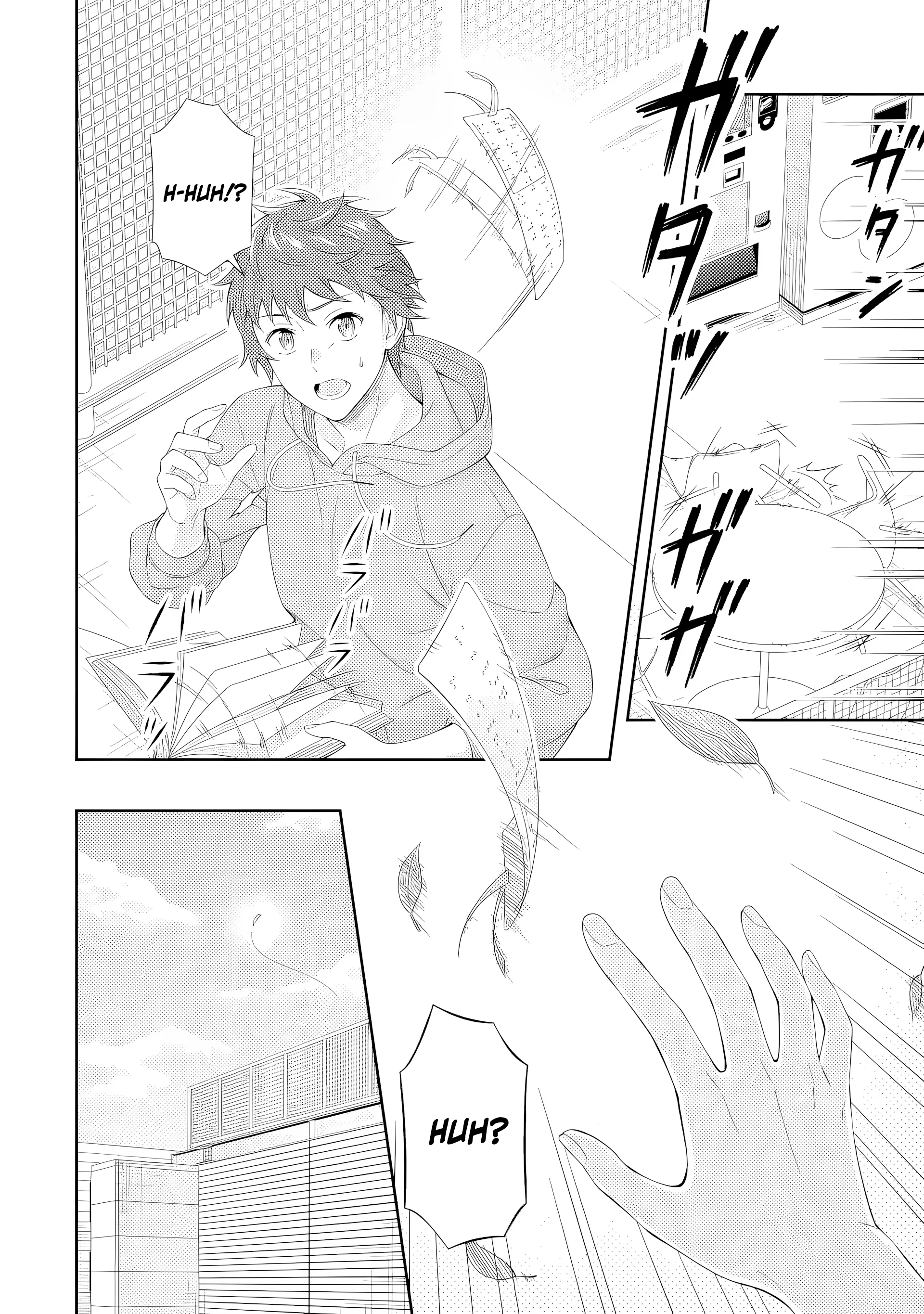 Love Unseen Beneath the Clear Night Sky - Chapter 3 - Page 20