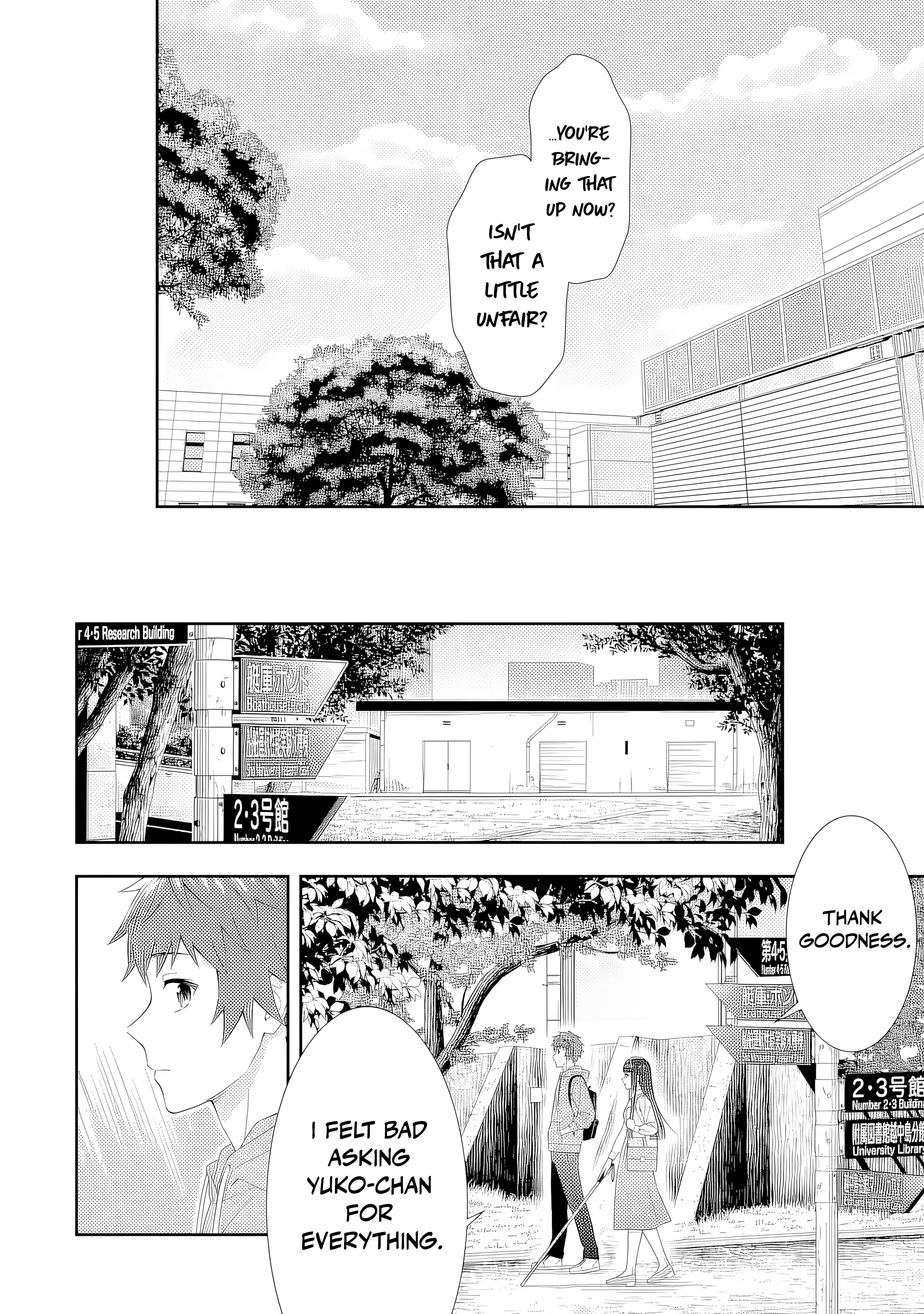 Love Unseen Beneath the Clear Night Sky - Chapter 3 - Page 24