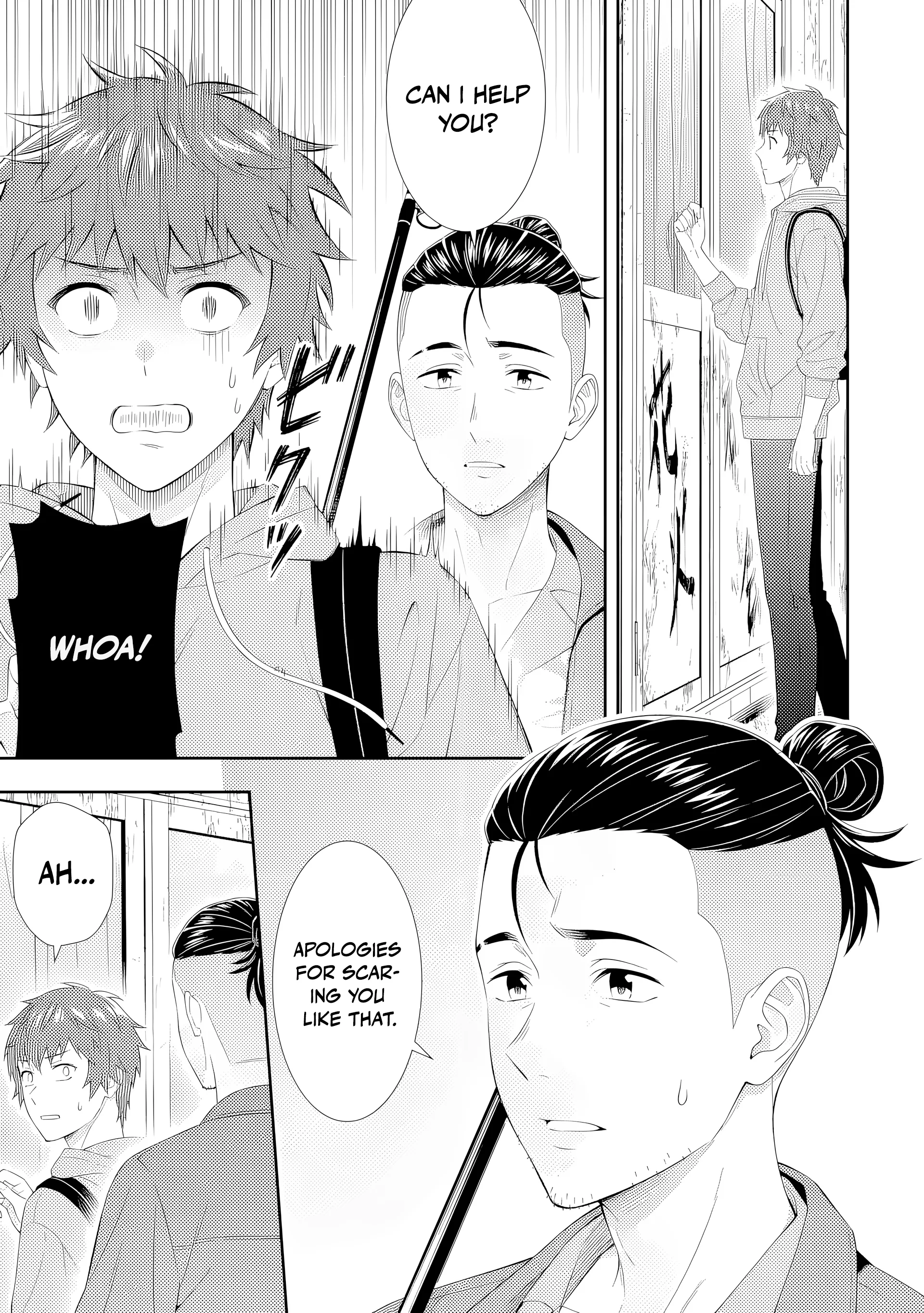 Love Unseen Beneath the Clear Night Sky - Chapter 3 - Page 29