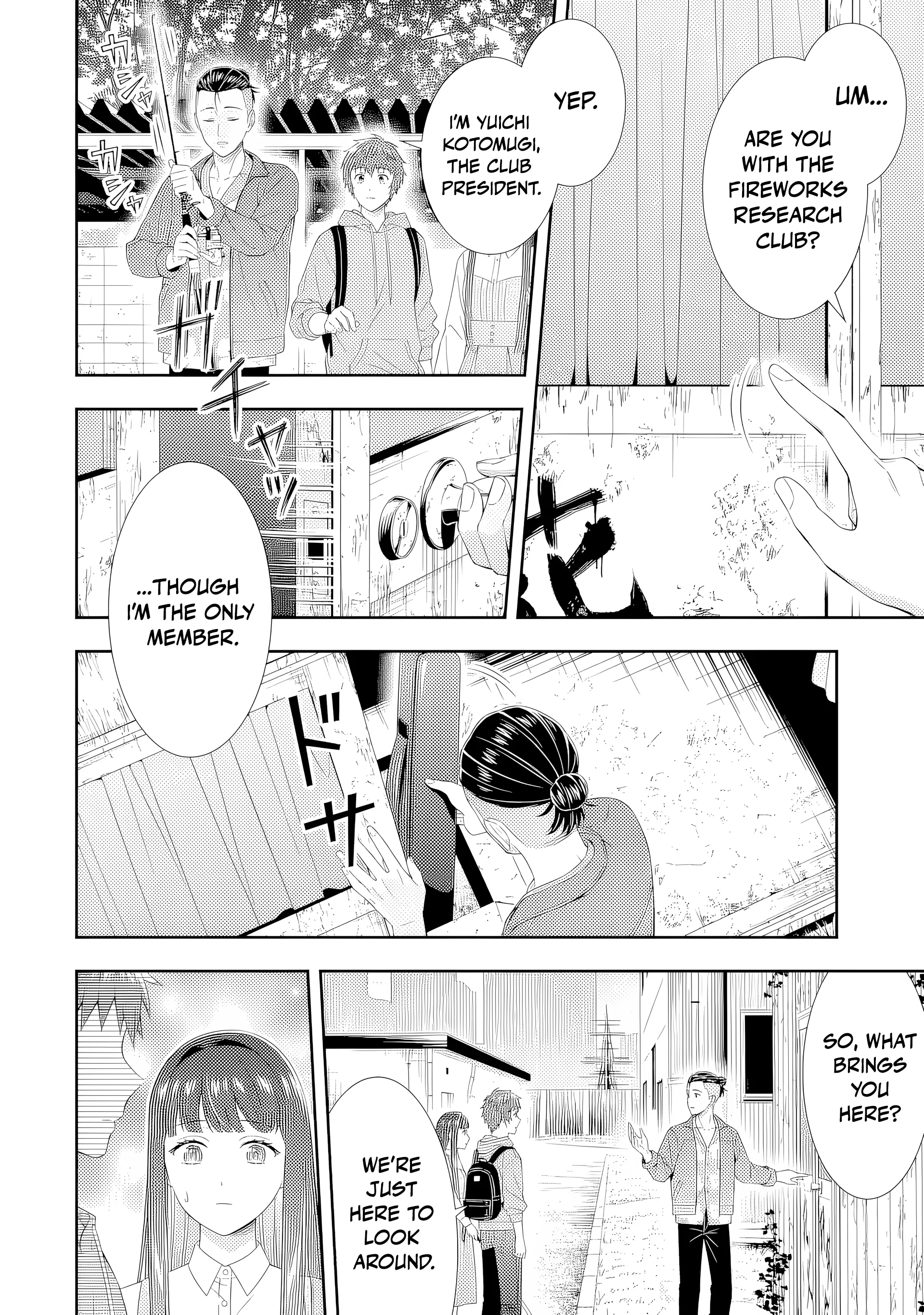 Love Unseen Beneath the Clear Night Sky - Chapter 3 - Page 30