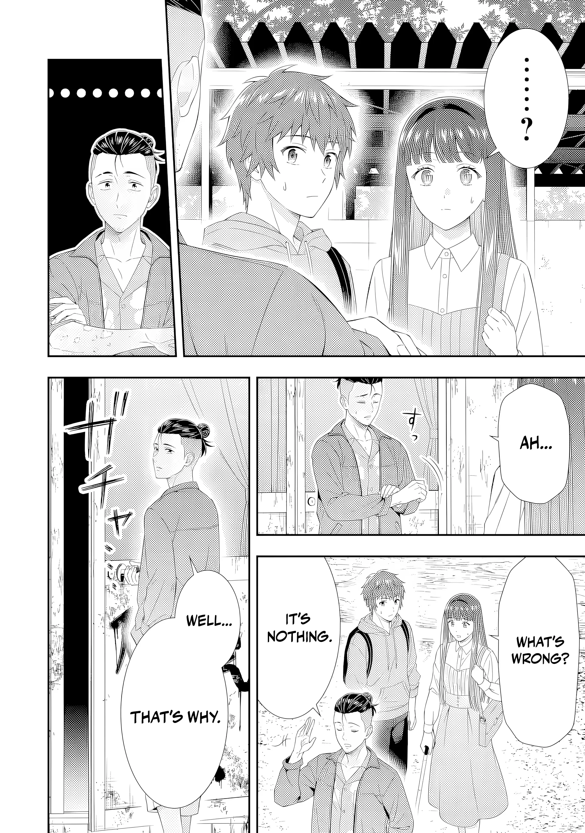 Love Unseen Beneath the Clear Night Sky - Chapter 3 - Page 34