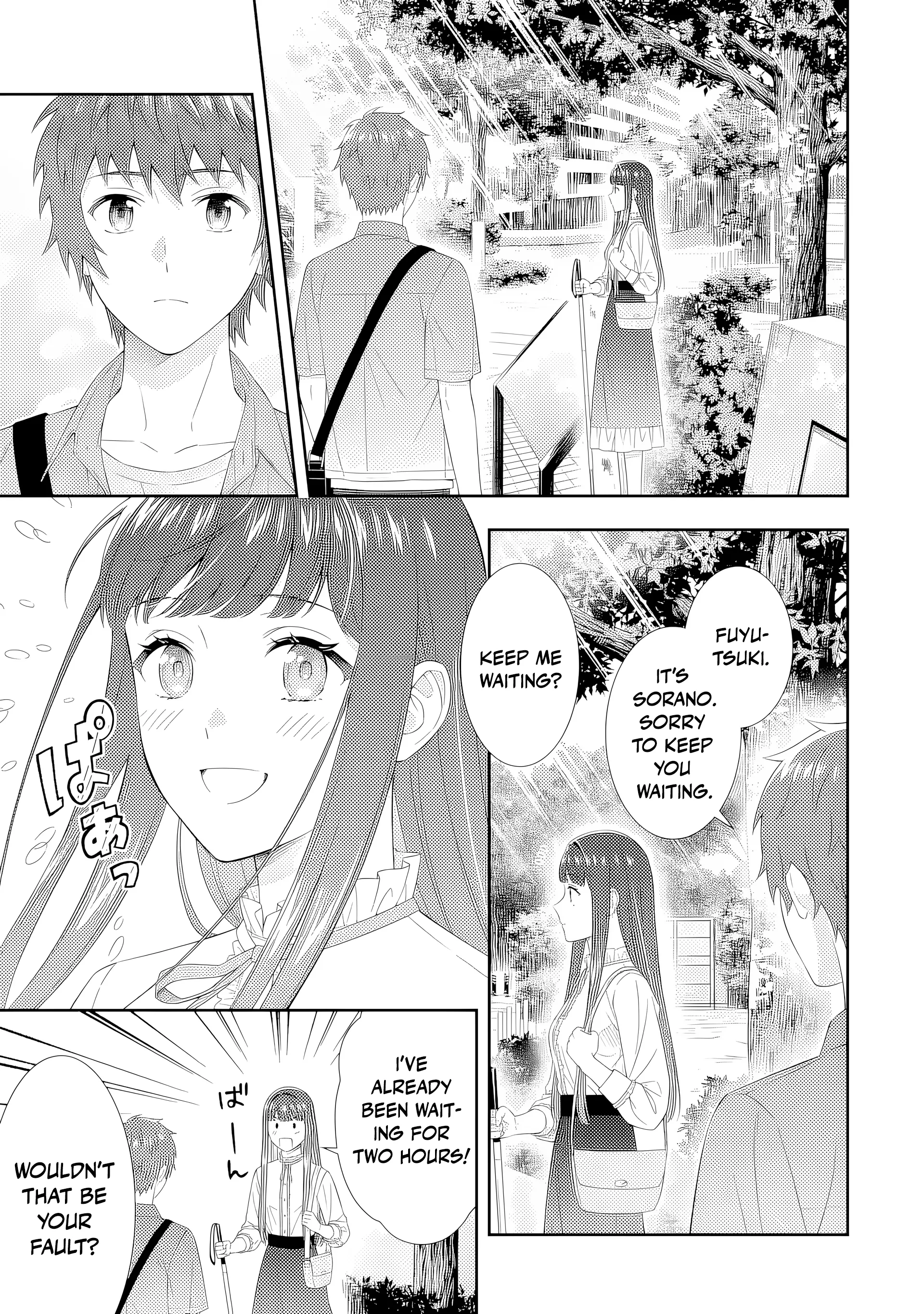 Love Unseen Beneath the Clear Night Sky - Chapter 3 - Page 49