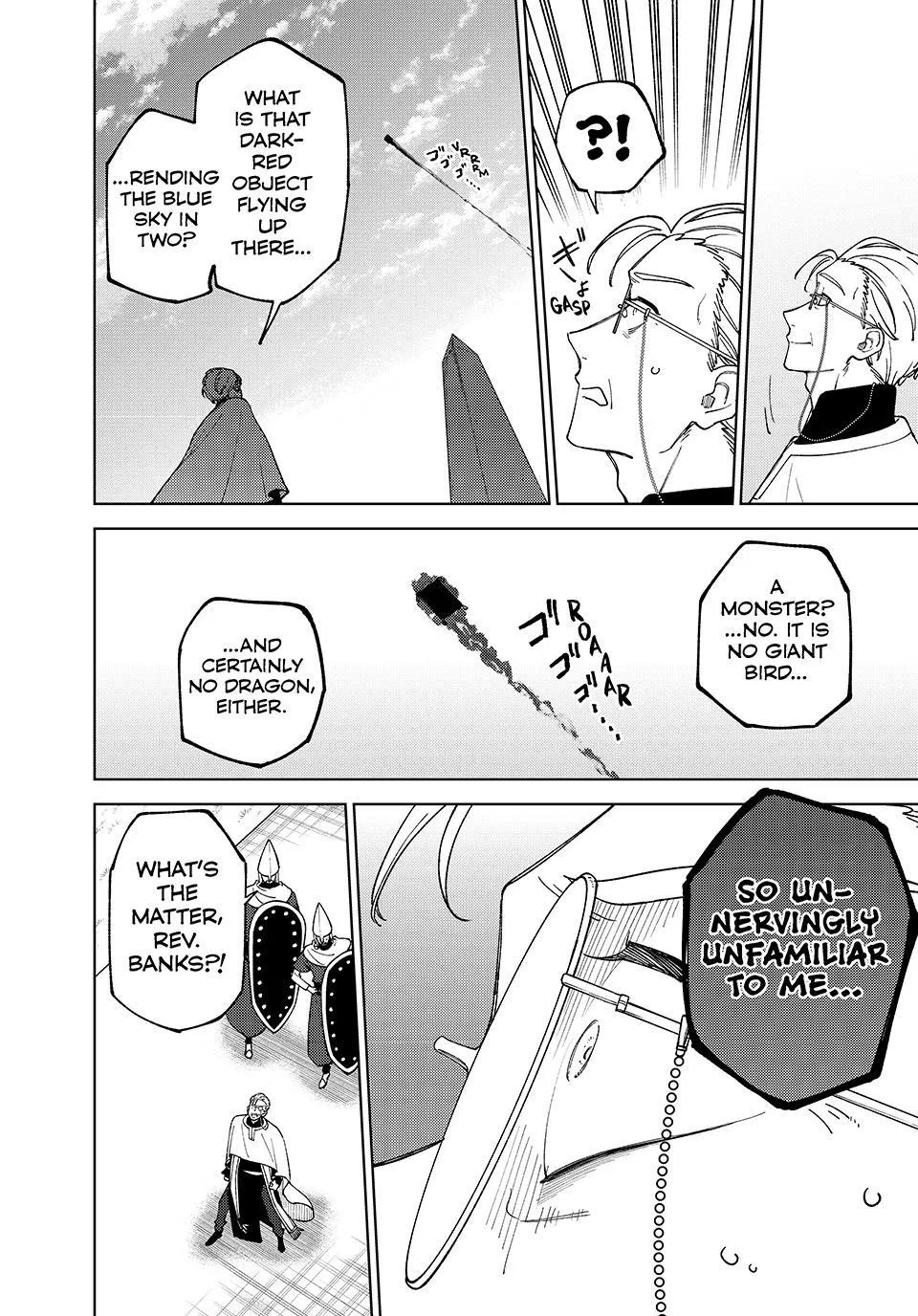 I'm a Curse Crafter, and I Don't Need an S-Rank Party! - Chapter 59 - Page 6